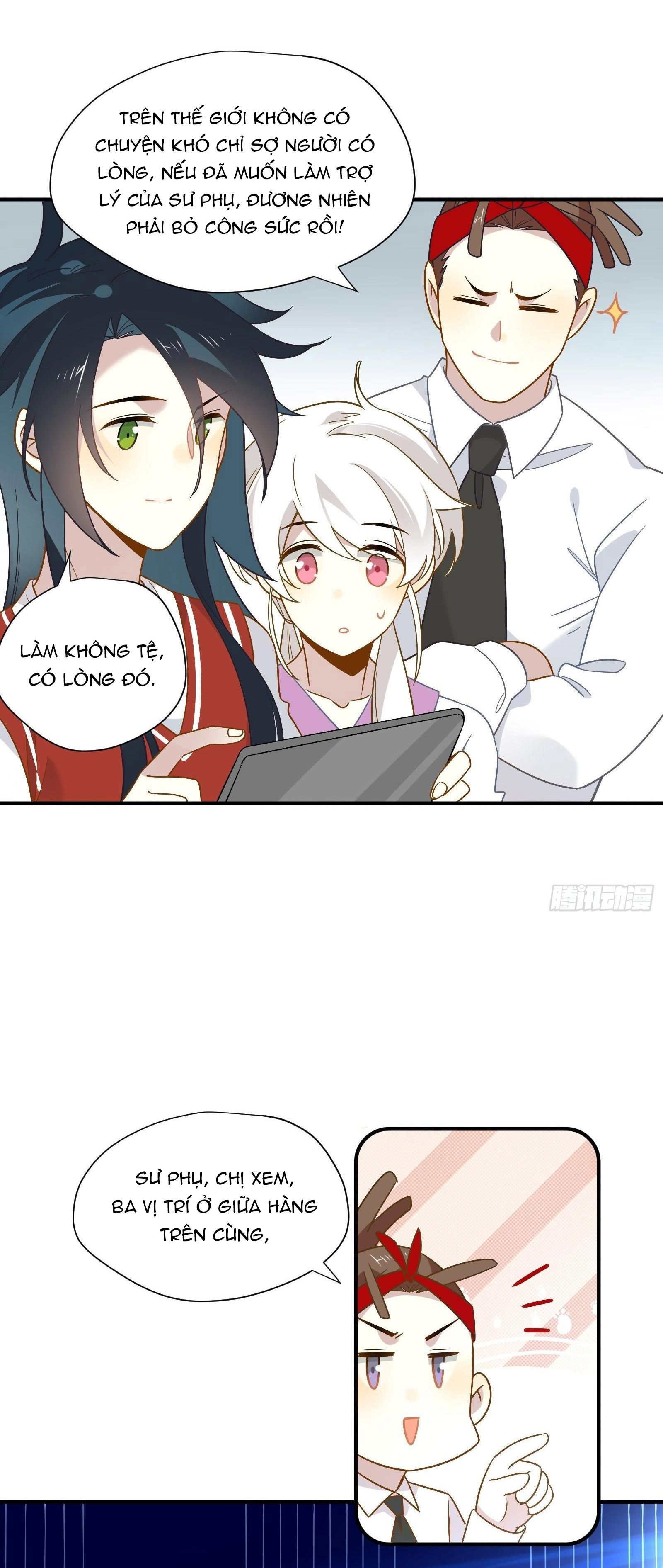 Cá Muối Của Tôi Xuất Đạo Rồi Chapter 34 - Trang 17