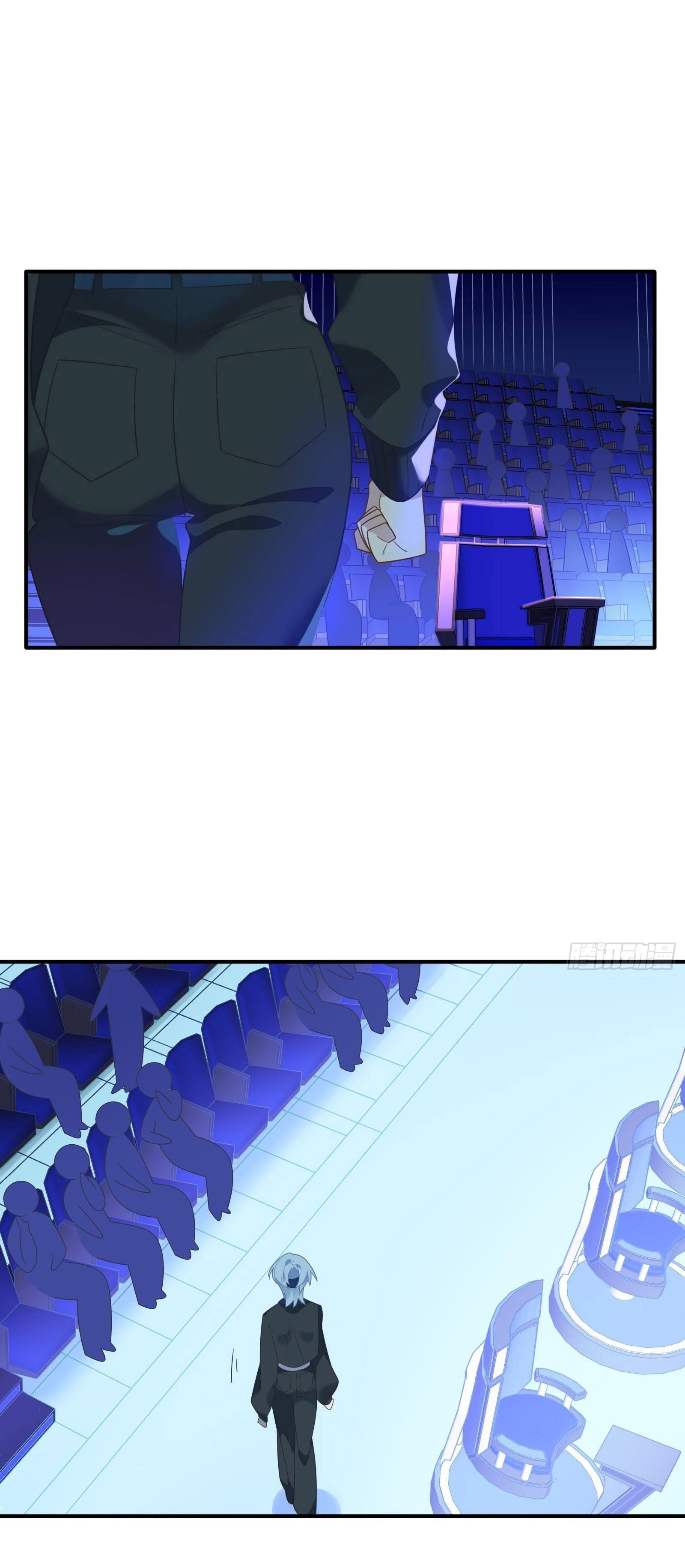Cá Muối Của Tôi Xuất Đạo Rồi Chapter 34 - Trang 23
