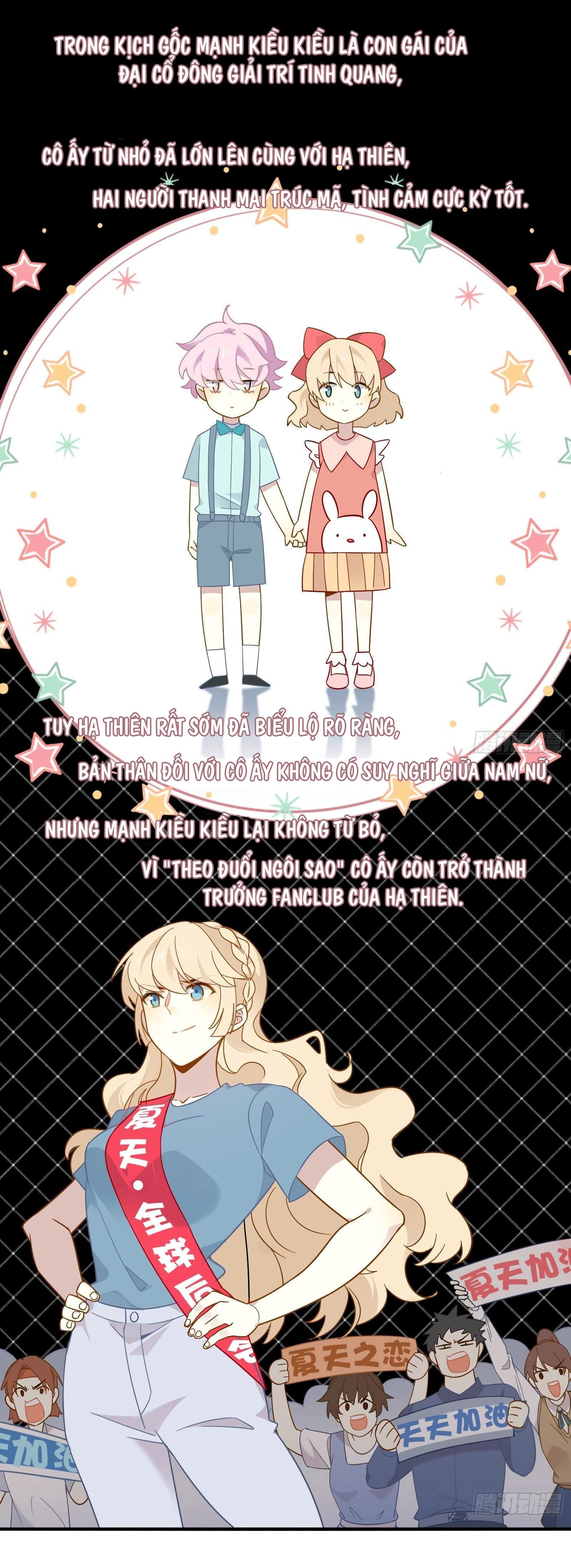 Cá Muối Của Tôi Xuất Đạo Rồi Chapter 34 - Trang 33
