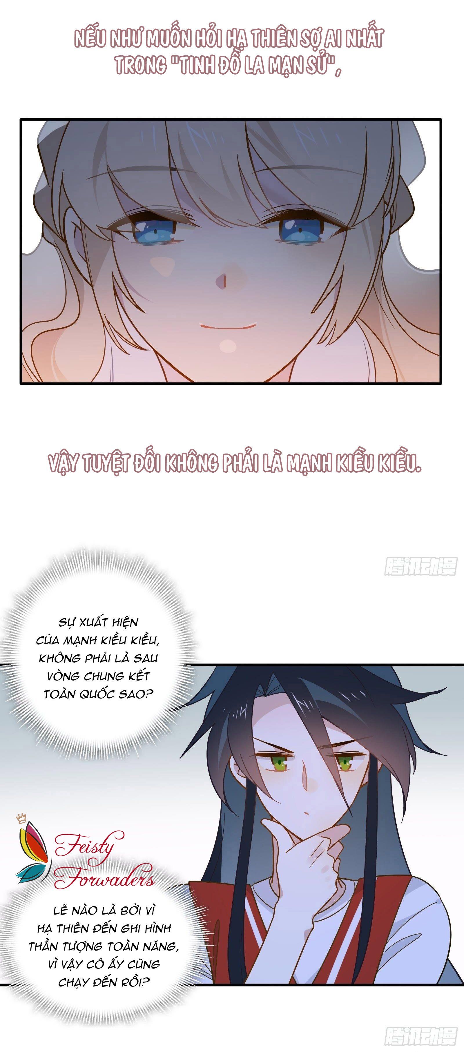 Cá Muối Của Tôi Xuất Đạo Rồi Chapter 34 - Trang 34