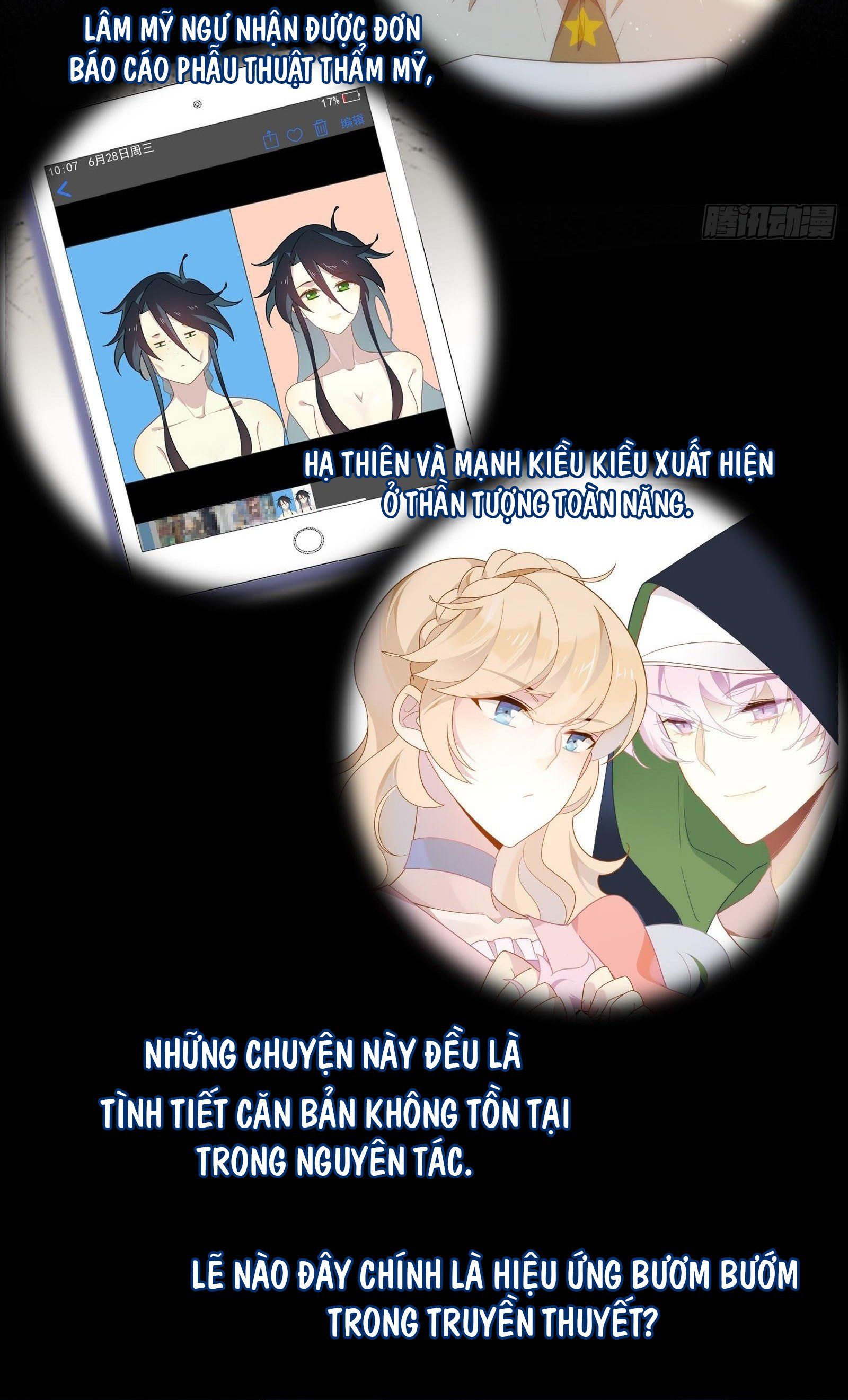 Cá Muối Của Tôi Xuất Đạo Rồi Chapter 34 - Trang 36