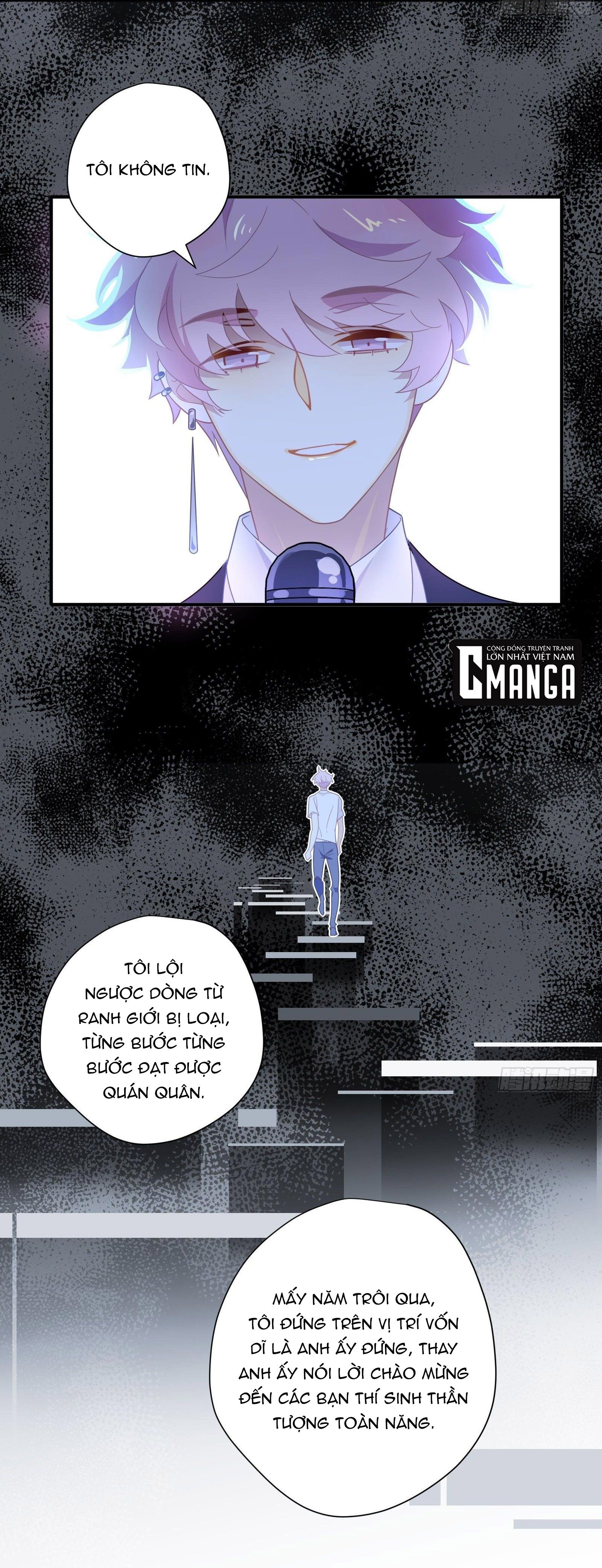 Cá Muối Của Tôi Xuất Đạo Rồi Chapter 35 - Trang 17