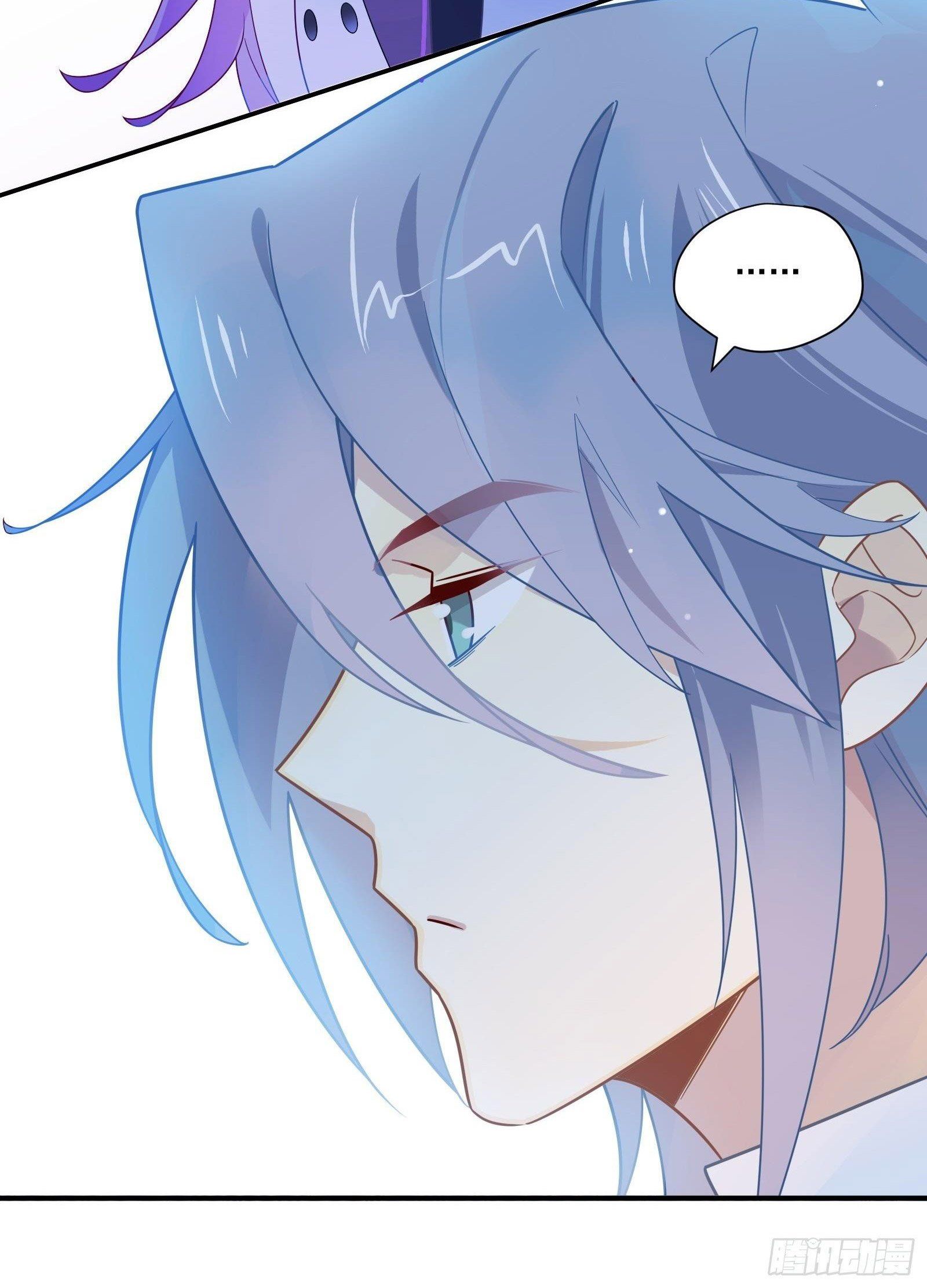 Cá Muối Của Tôi Xuất Đạo Rồi Chapter 35 - Trang 20