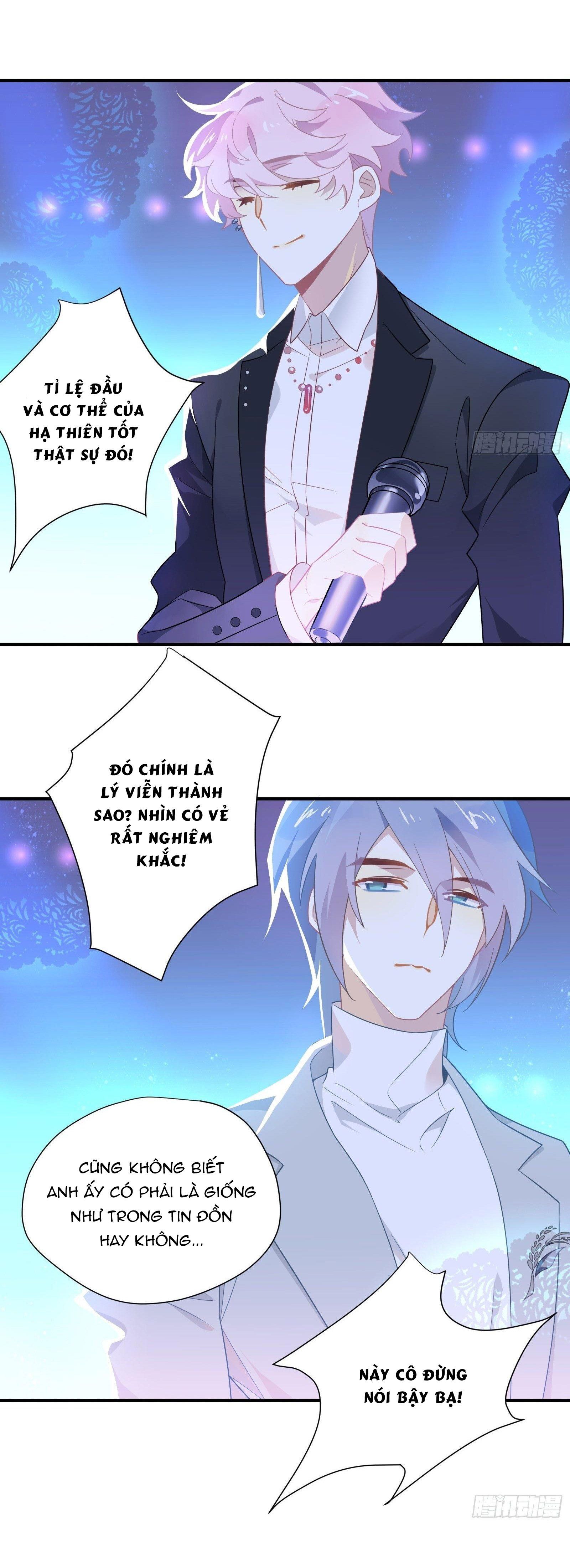 Cá Muối Của Tôi Xuất Đạo Rồi Chapter 35 - Trang 5