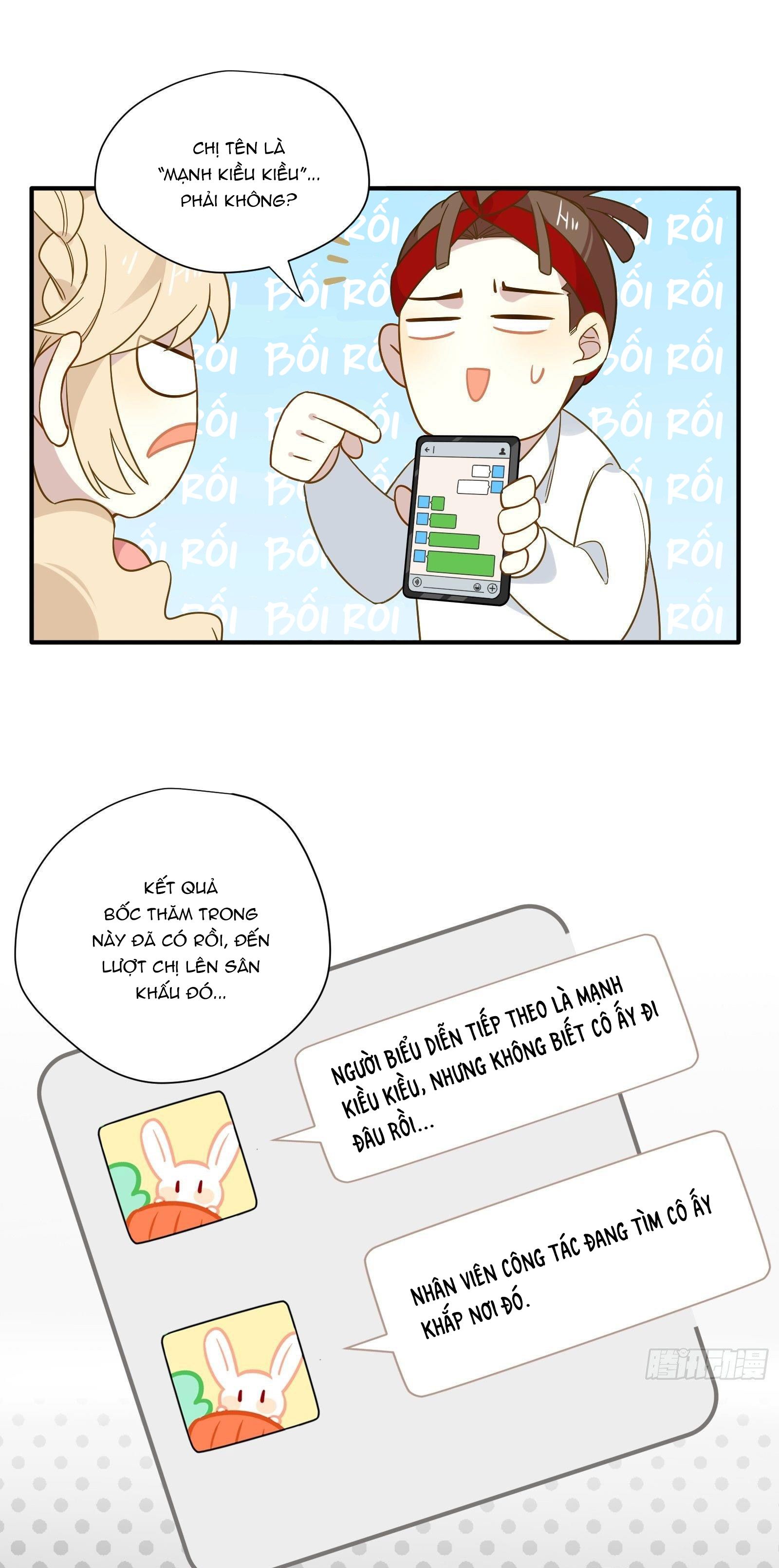 Cá Muối Của Tôi Xuất Đạo Rồi Chapter 36 - Trang 32
