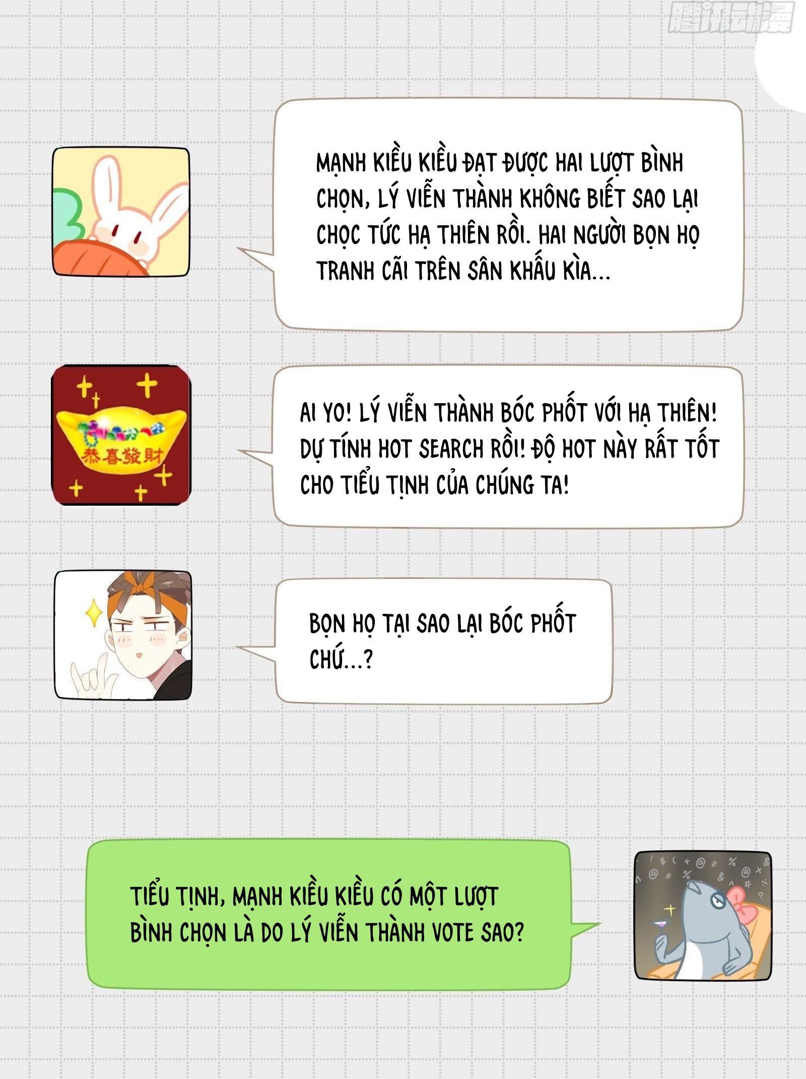 Cá Muối Của Tôi Xuất Đạo Rồi Chapter 36 - Trang 50
