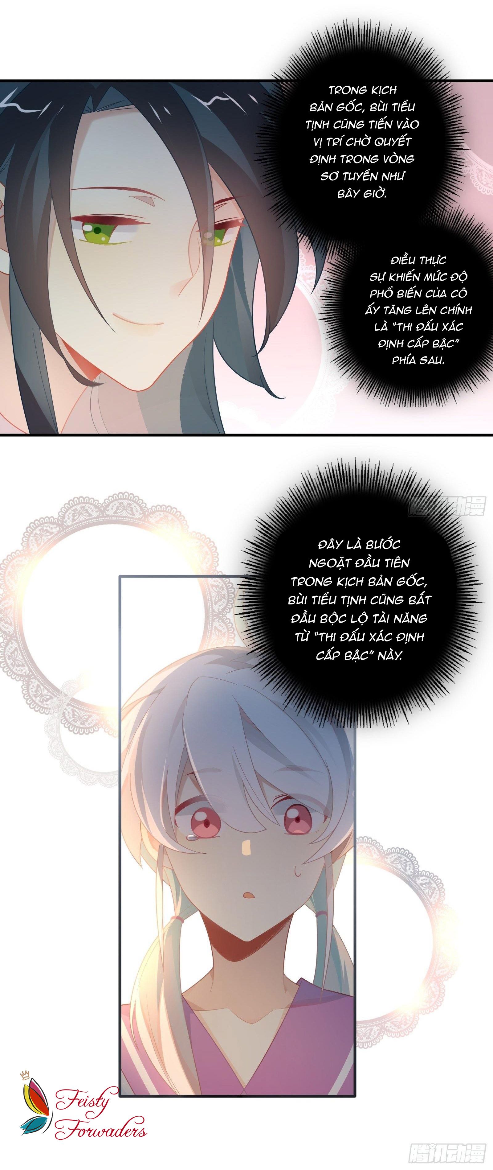 Cá Muối Của Tôi Xuất Đạo Rồi Chapter 37 - Trang 23