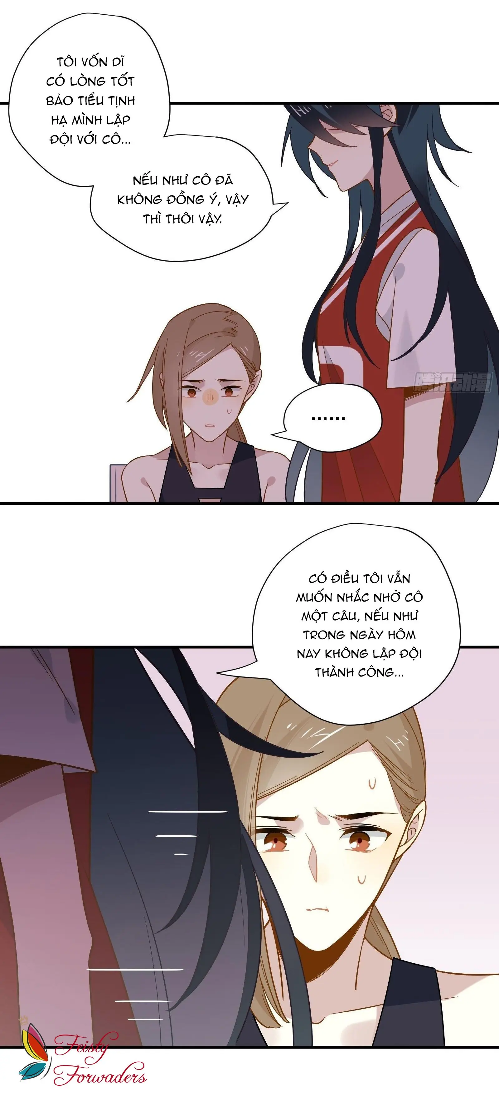 Cá Muối Của Tôi Xuất Đạo Rồi Chapter 38 - Trang 12
