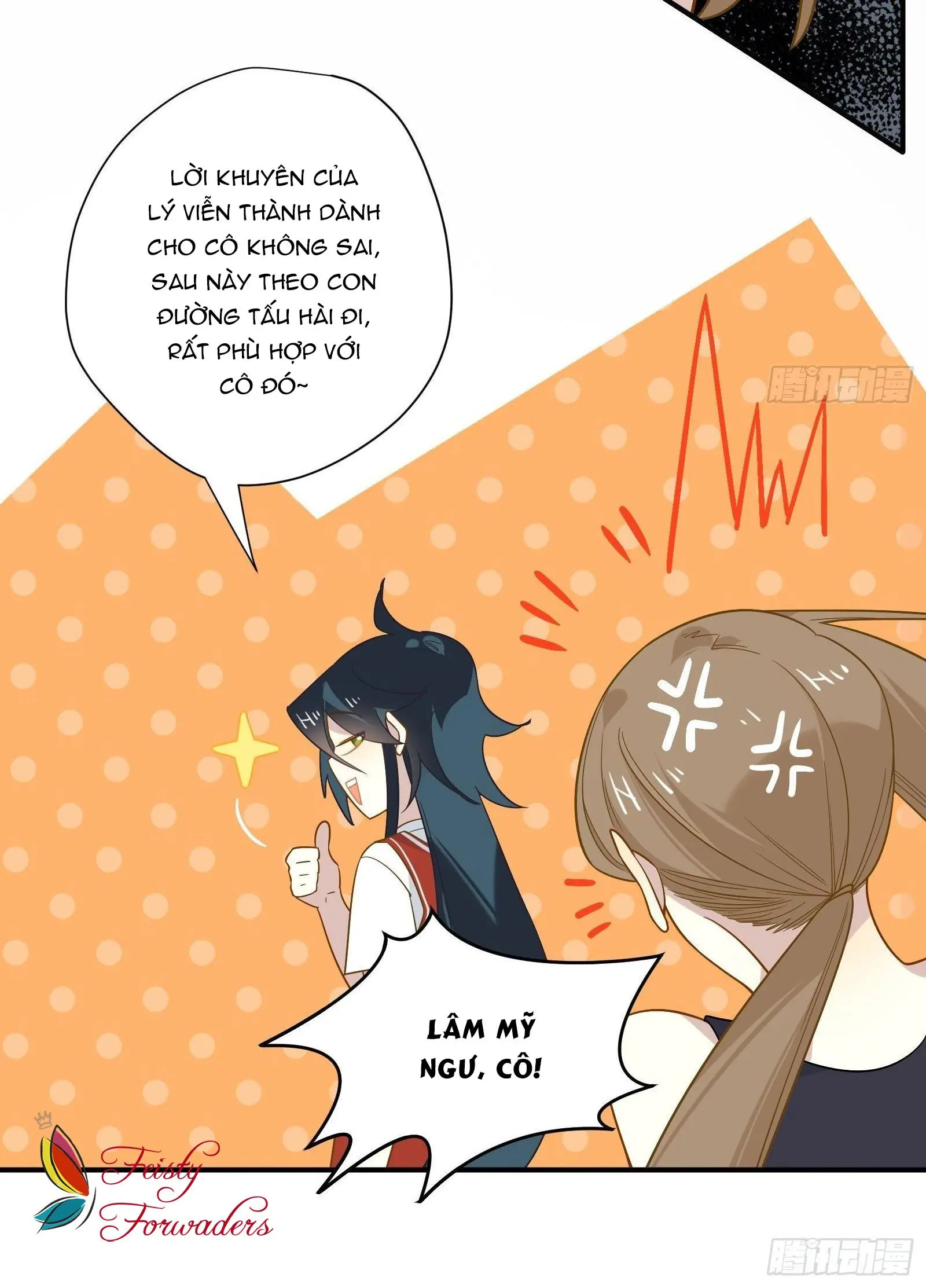 Cá Muối Của Tôi Xuất Đạo Rồi Chapter 38 - Trang 15