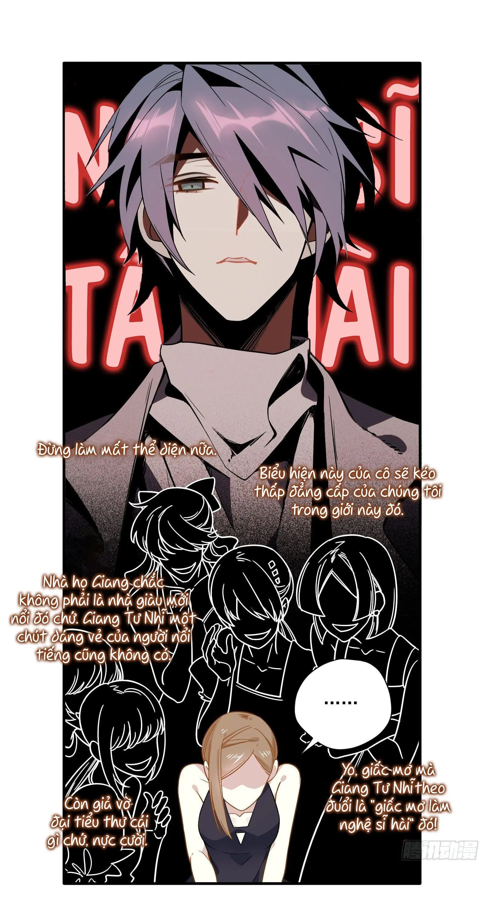 Cá Muối Của Tôi Xuất Đạo Rồi Chapter 38 - Trang 16