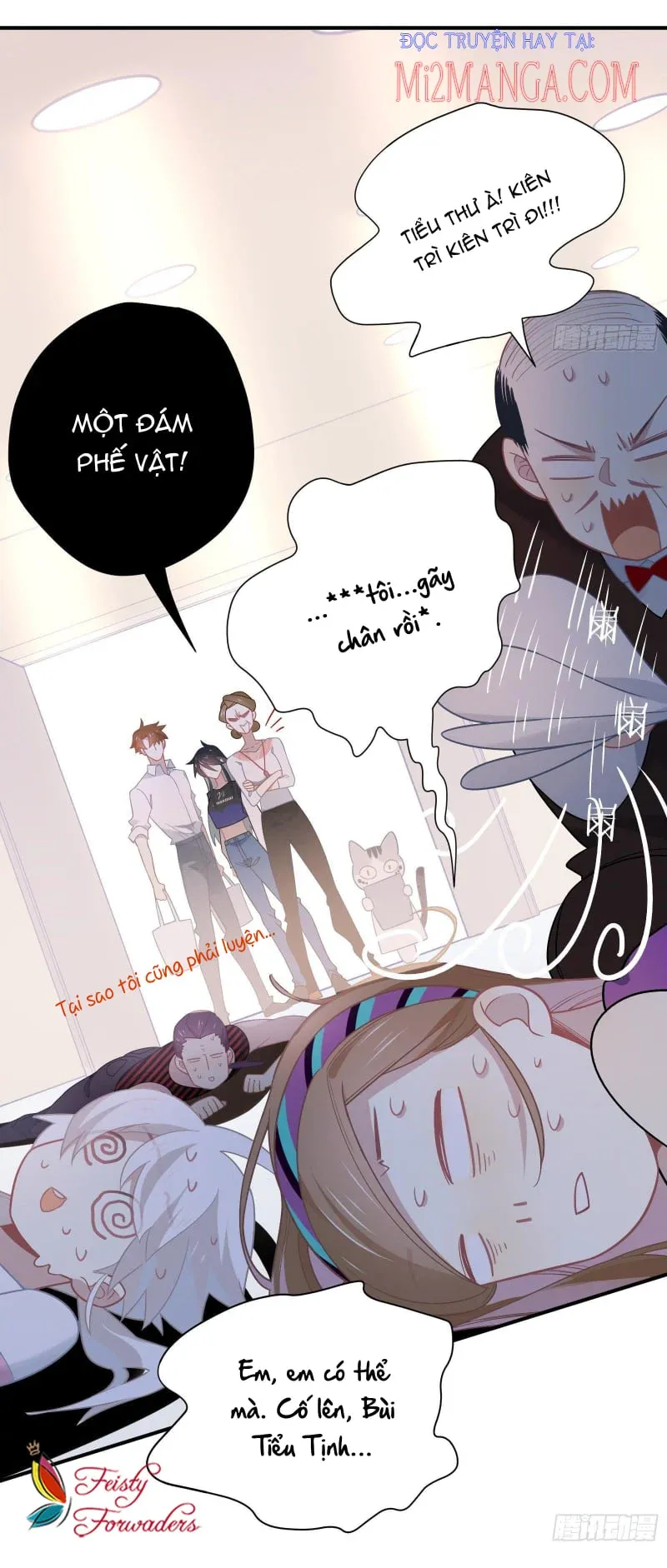 Cá Muối Của Tôi Xuất Đạo Rồi Chapter 39.5 - Trang 8