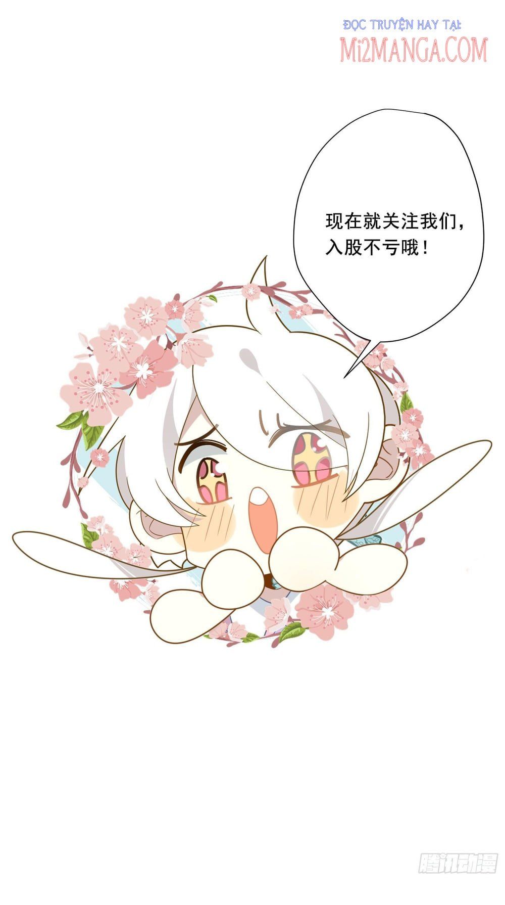 Cá Muối Của Tôi Xuất Đạo Rồi Chapter 40.5 - Trang 22