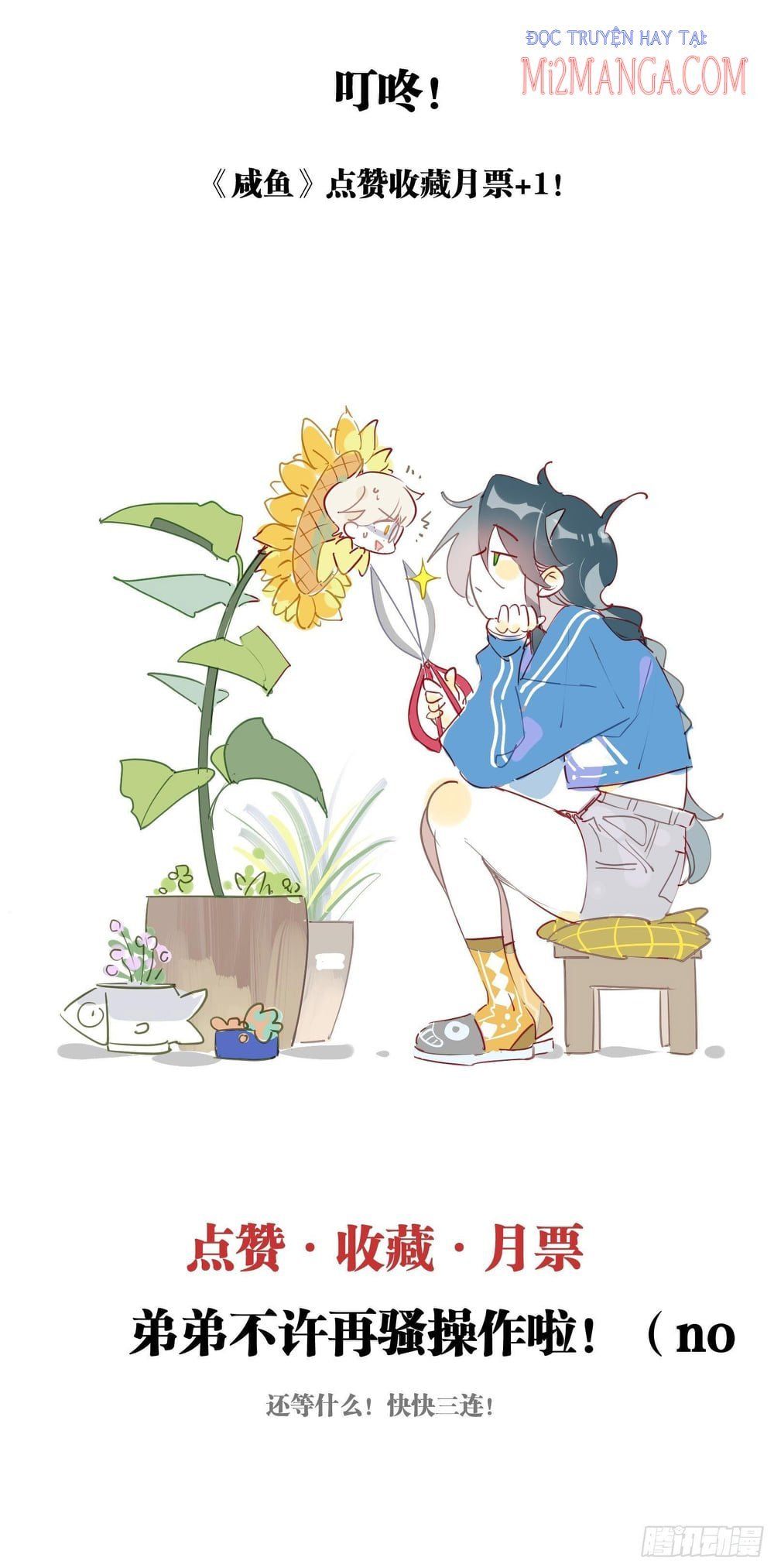 Cá Muối Của Tôi Xuất Đạo Rồi Chapter 40.5 - Trang 23