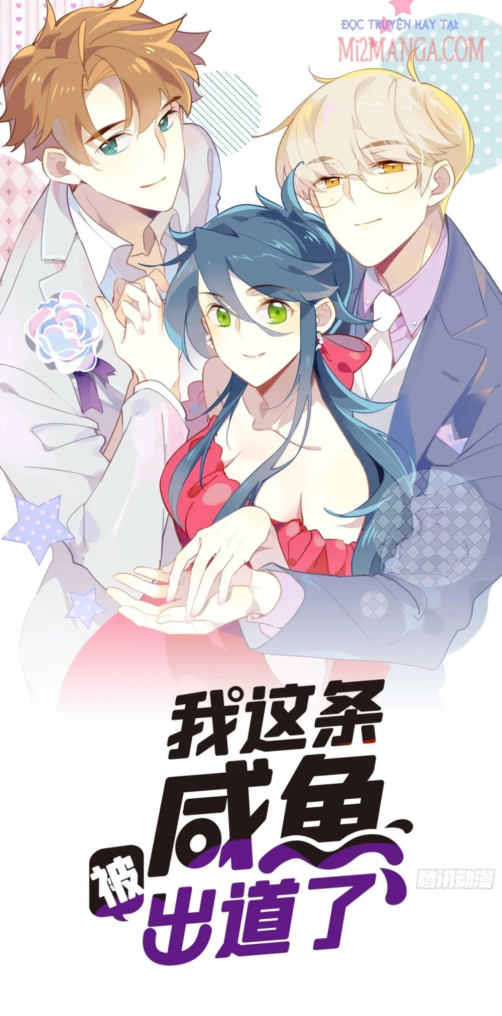 Cá Muối Của Tôi Xuất Đạo Rồi Chapter 40 - Trang 2