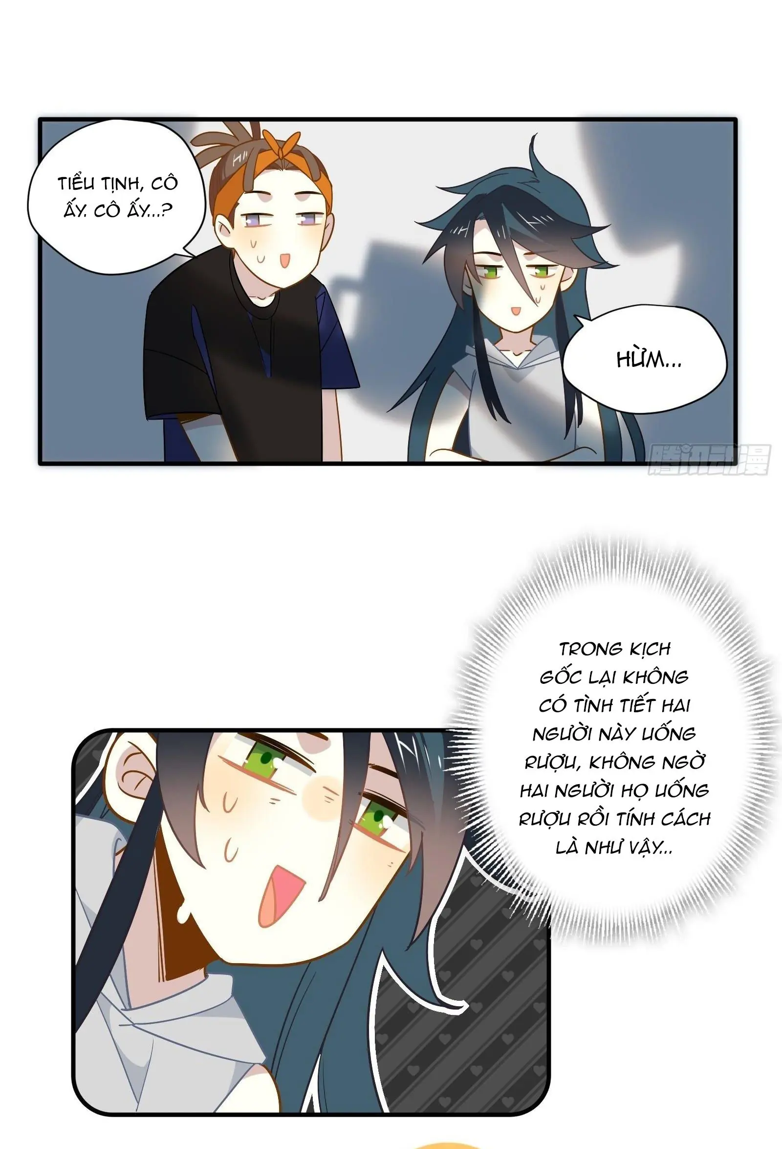 Cá Muối Của Tôi Xuất Đạo Rồi Chapter 41 - Trang 12