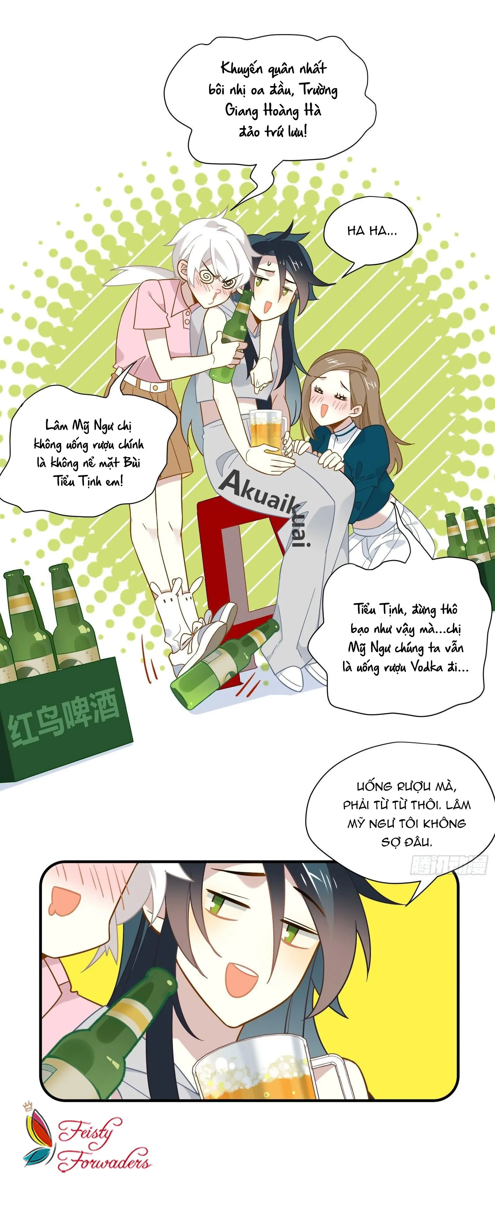 Cá Muối Của Tôi Xuất Đạo Rồi Chapter 41 - Trang 14