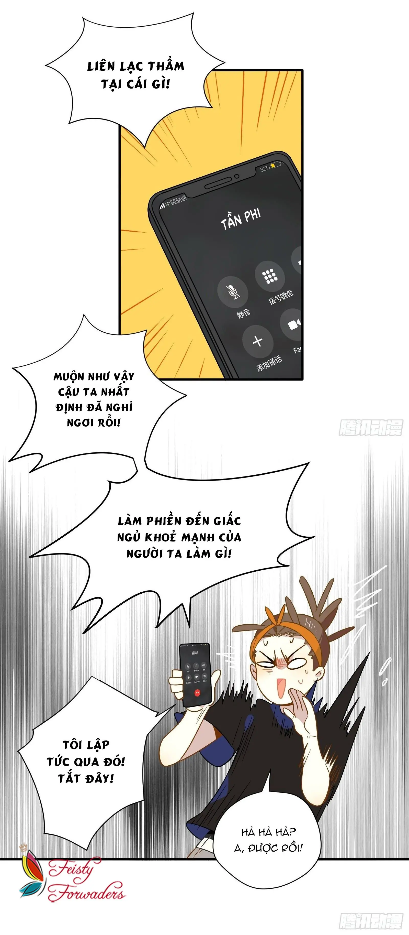Cá Muối Của Tôi Xuất Đạo Rồi Chapter 41 - Trang 20