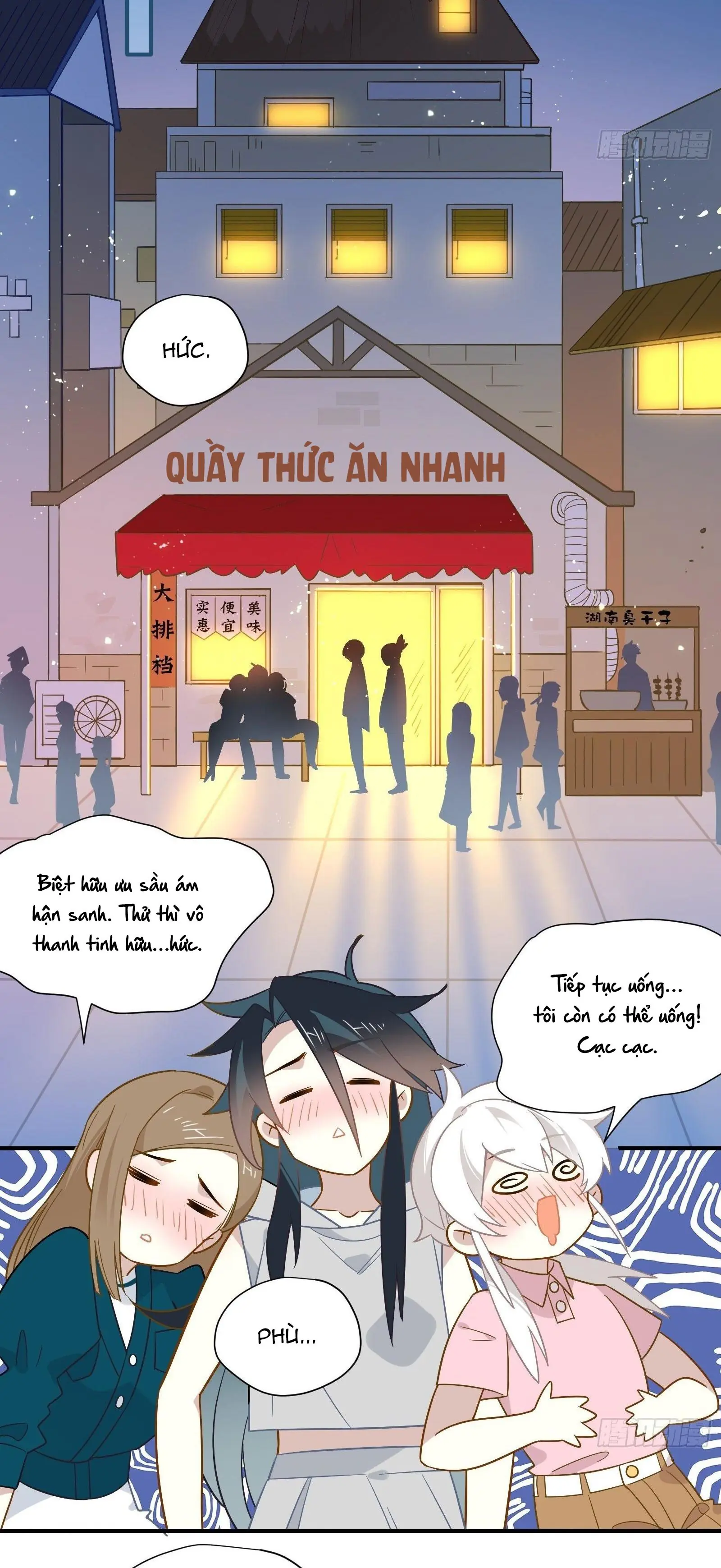 Cá Muối Của Tôi Xuất Đạo Rồi Chapter 41 - Trang 22