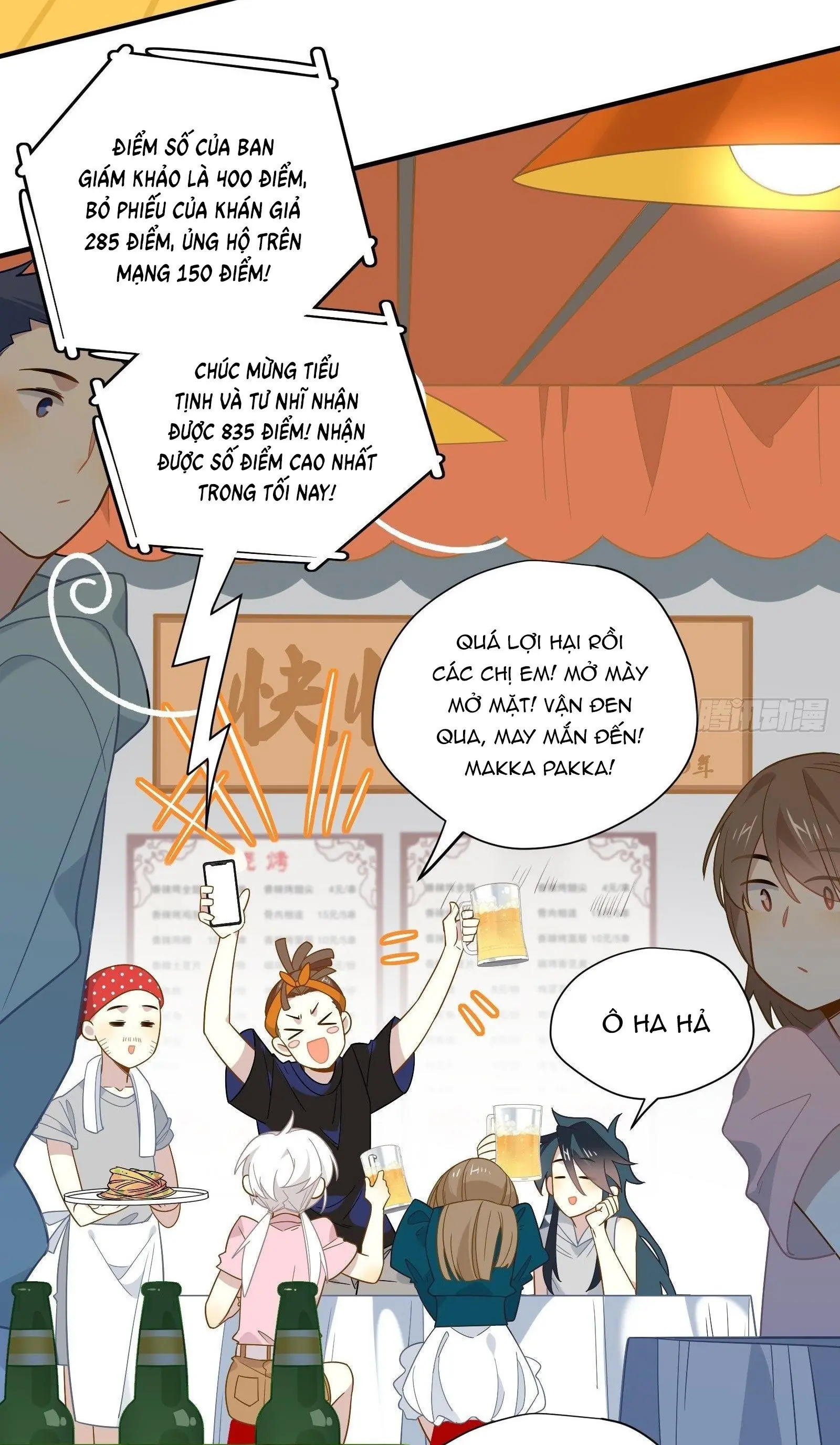 Cá Muối Của Tôi Xuất Đạo Rồi Chapter 41 - Trang 6