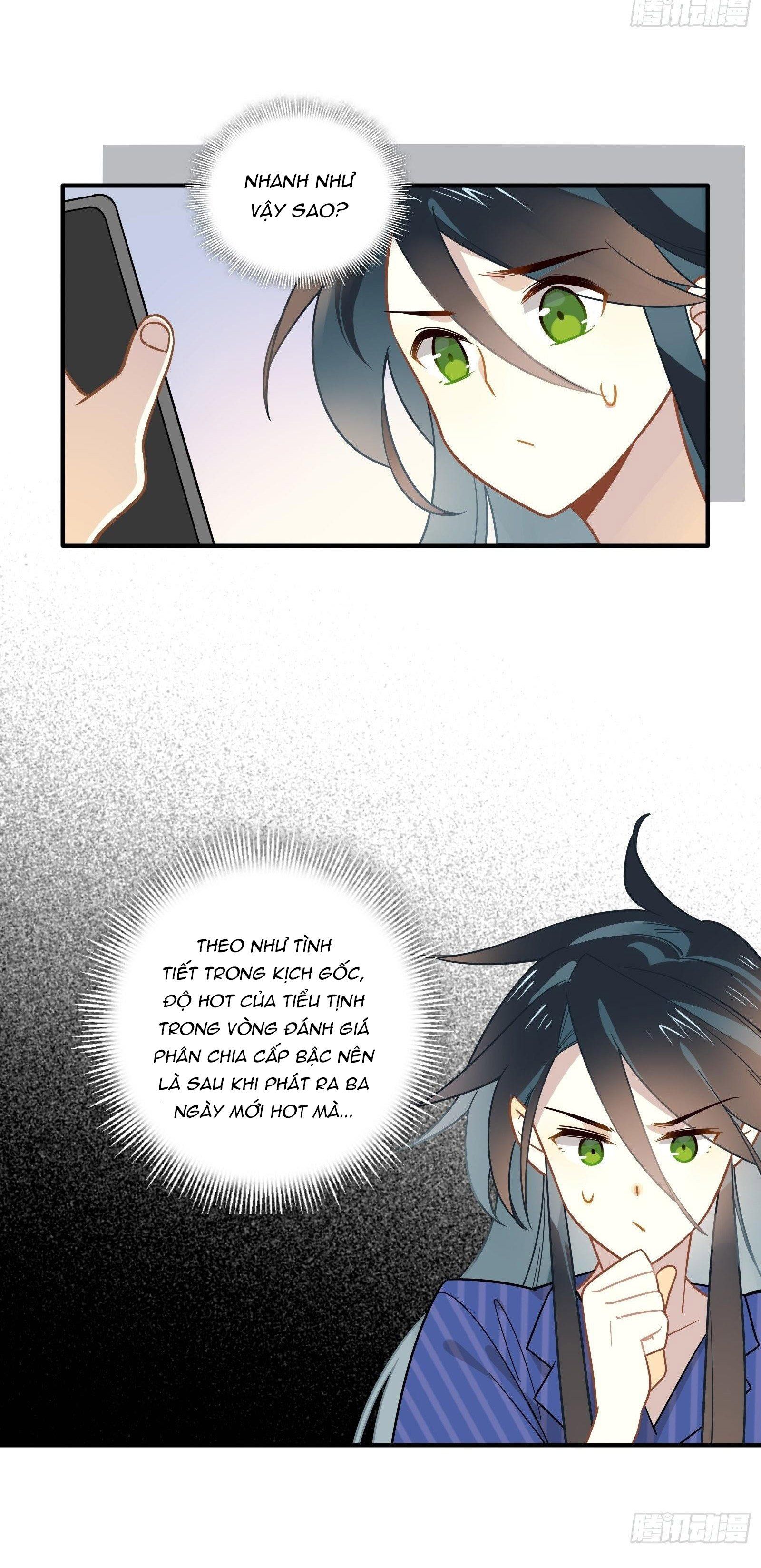 Cá Muối Của Tôi Xuất Đạo Rồi Chapter 42.1 - Trang 11