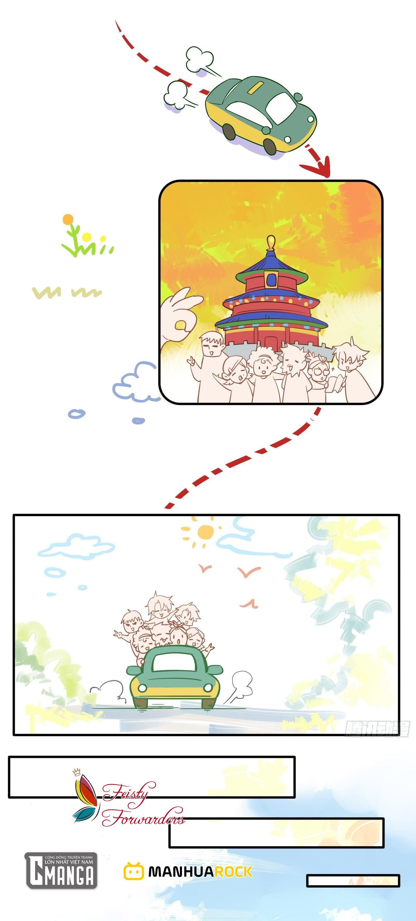 Cá Muối Của Tôi Xuất Đạo Rồi Chapter 42.1 - Trang 17