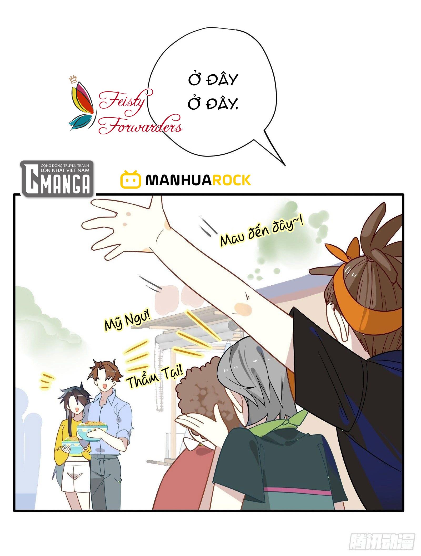 Cá Muối Của Tôi Xuất Đạo Rồi Chapter 42.1 - Trang 21