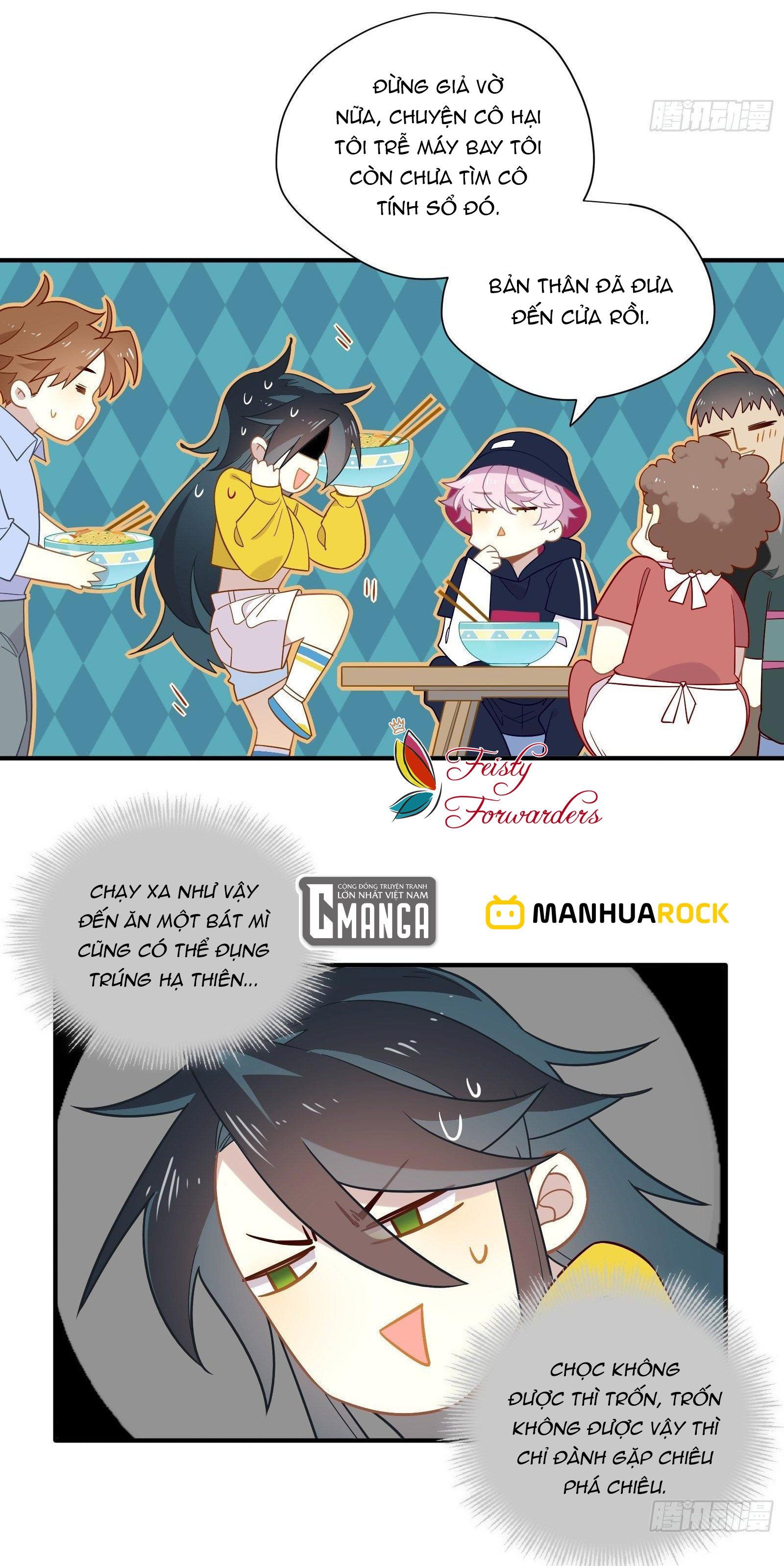 Cá Muối Của Tôi Xuất Đạo Rồi Chapter 42.2 - Trang 10