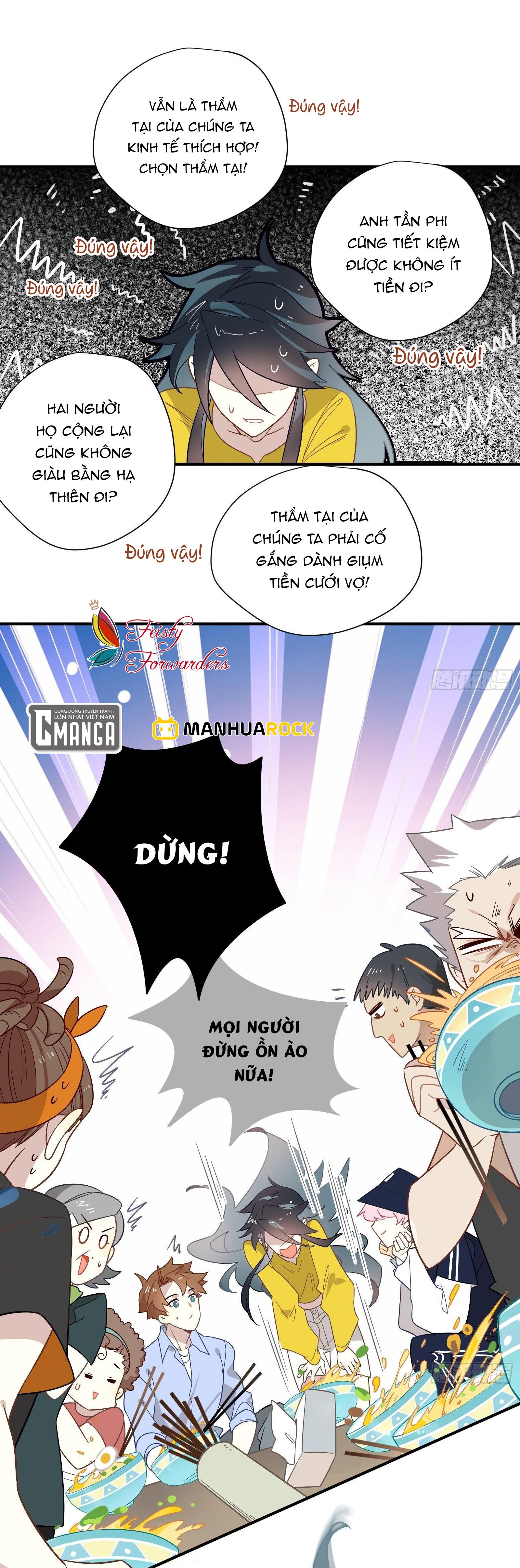 Cá Muối Của Tôi Xuất Đạo Rồi Chapter 42.2 - Trang 19