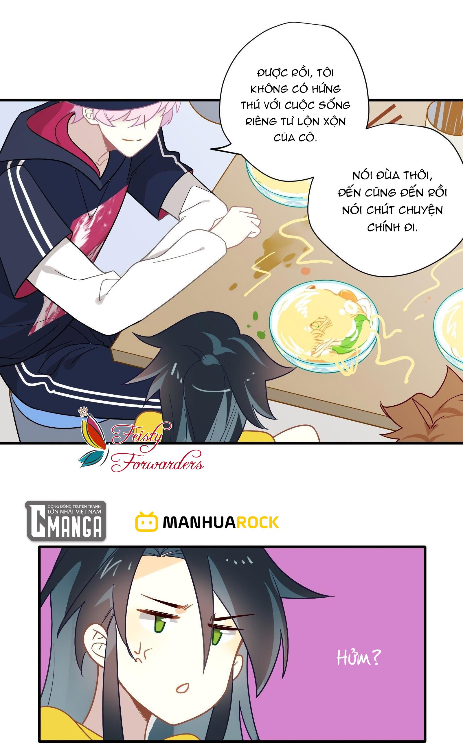 Cá Muối Của Tôi Xuất Đạo Rồi Chapter 42.2 - Trang 22