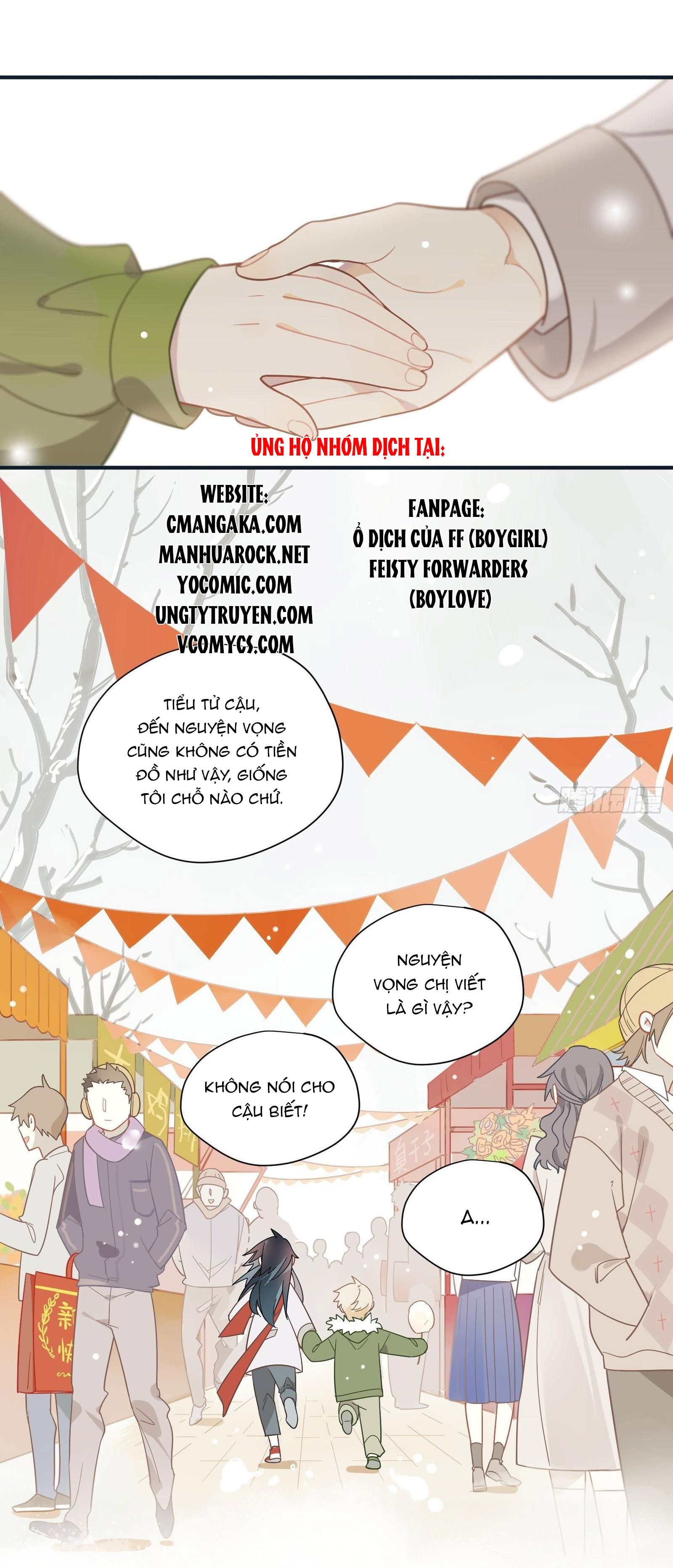 Cá Muối Của Tôi Xuất Đạo Rồi Chapter 44.5 - Trang 21