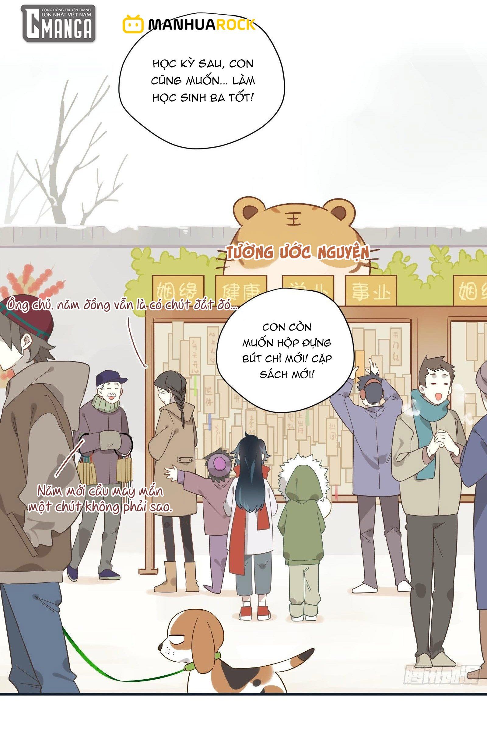 Cá Muối Của Tôi Xuất Đạo Rồi Chapter 44.5 - Trang 7