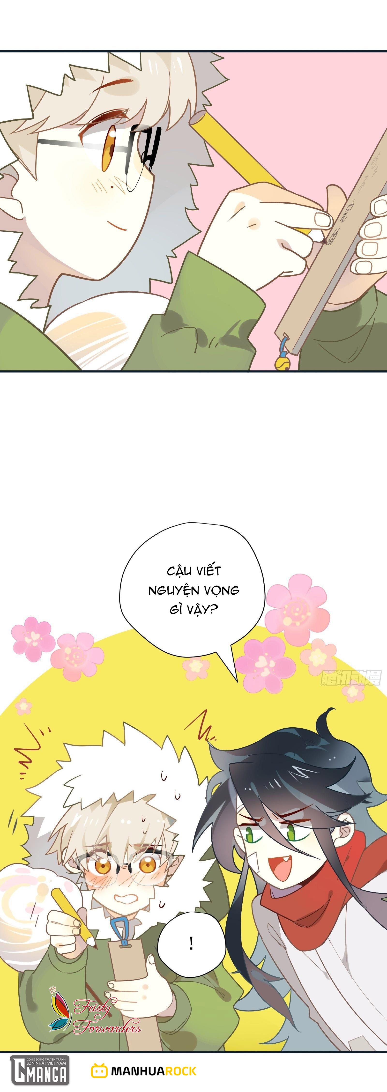 Cá Muối Của Tôi Xuất Đạo Rồi Chapter 44.5 - Trang 9