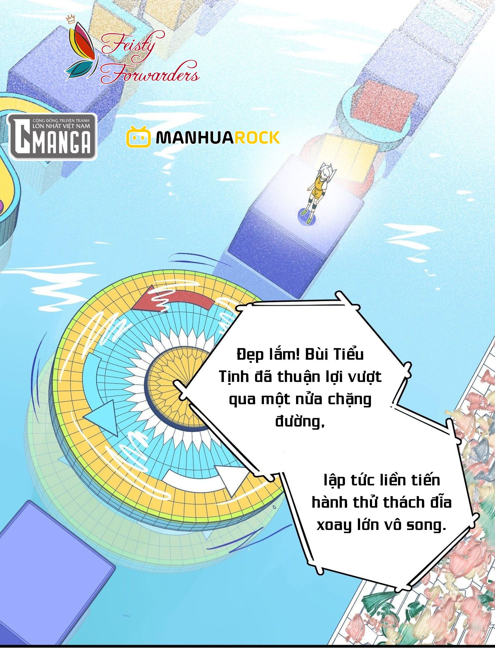 Cá Muối Của Tôi Xuất Đạo Rồi Chapter 44 - Trang 25