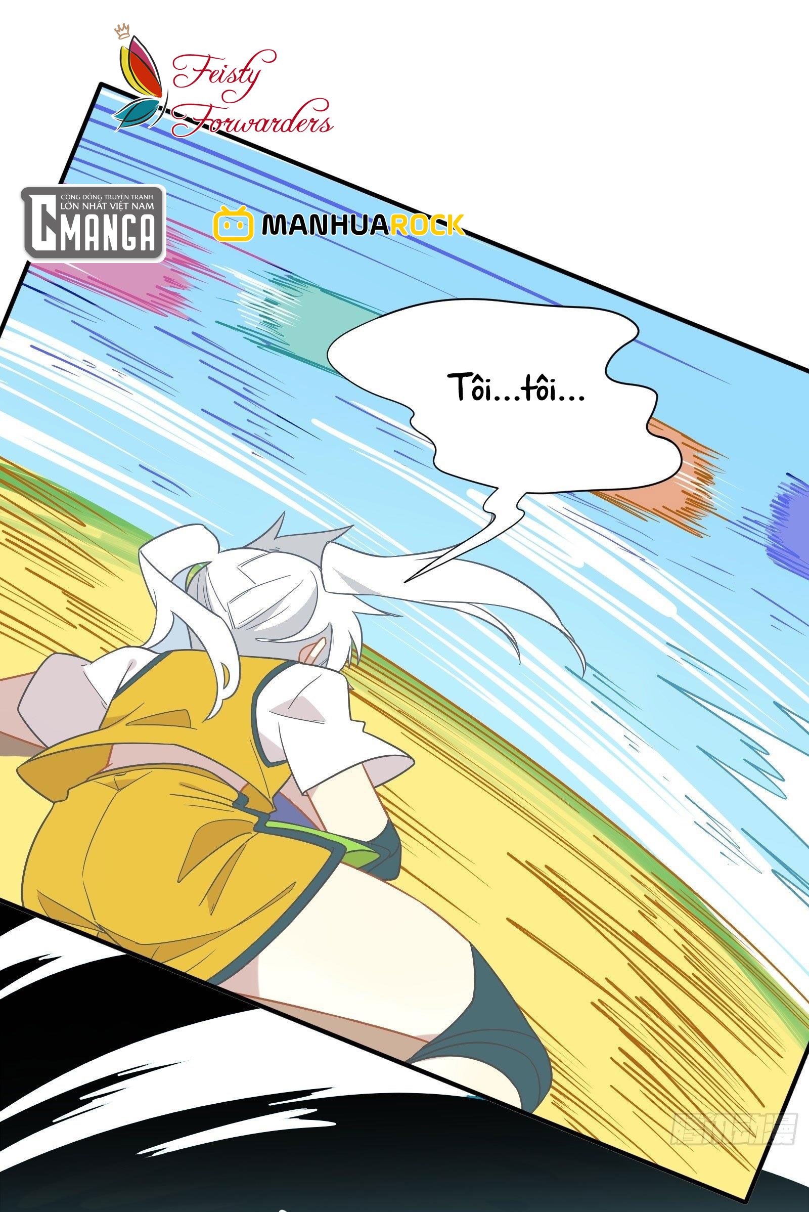 Cá Muối Của Tôi Xuất Đạo Rồi Chapter 44 - Trang 44