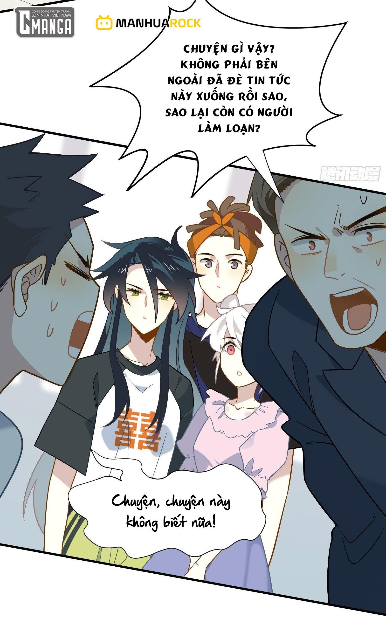 Cá Muối Của Tôi Xuất Đạo Rồi Chapter 45 - Trang 10