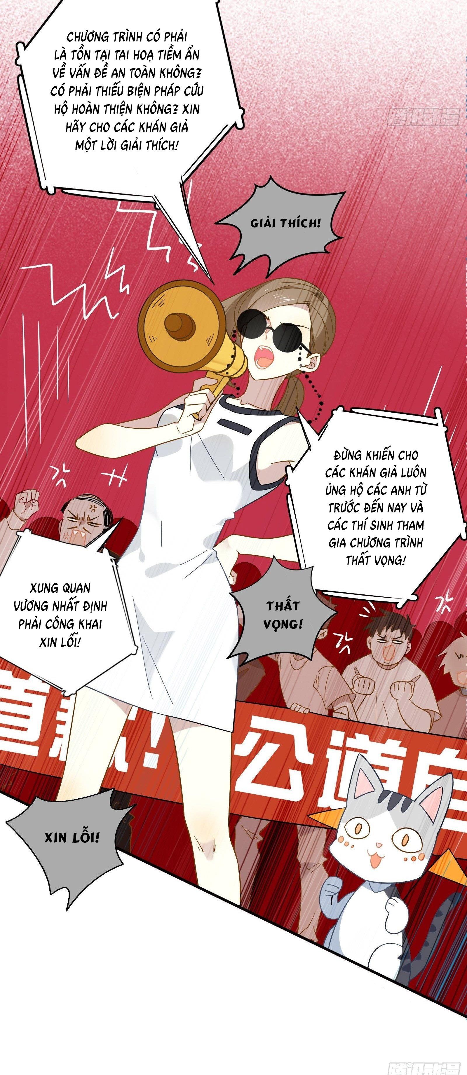 Cá Muối Của Tôi Xuất Đạo Rồi Chapter 45 - Trang 13