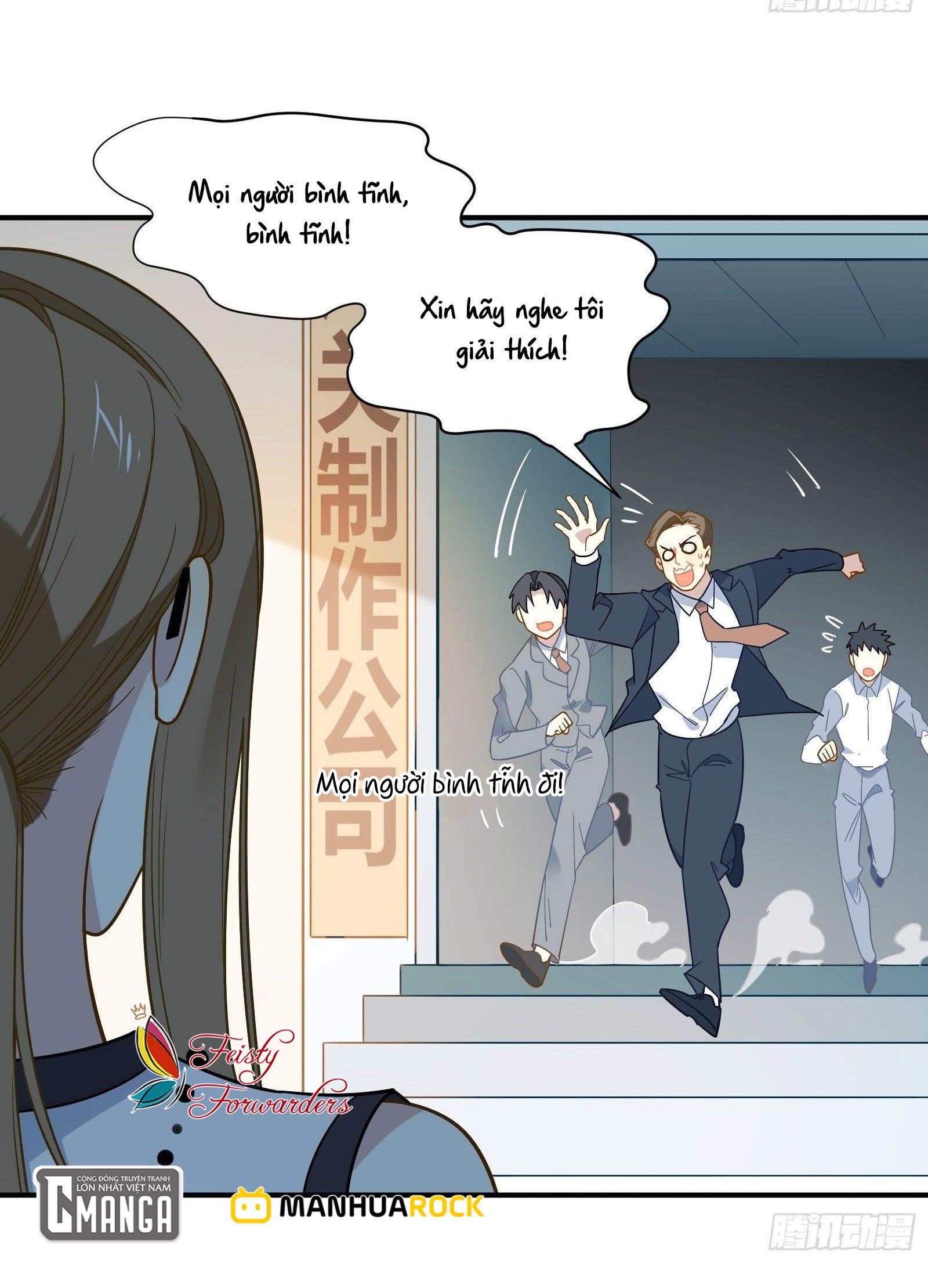 Cá Muối Của Tôi Xuất Đạo Rồi Chapter 45 - Trang 14