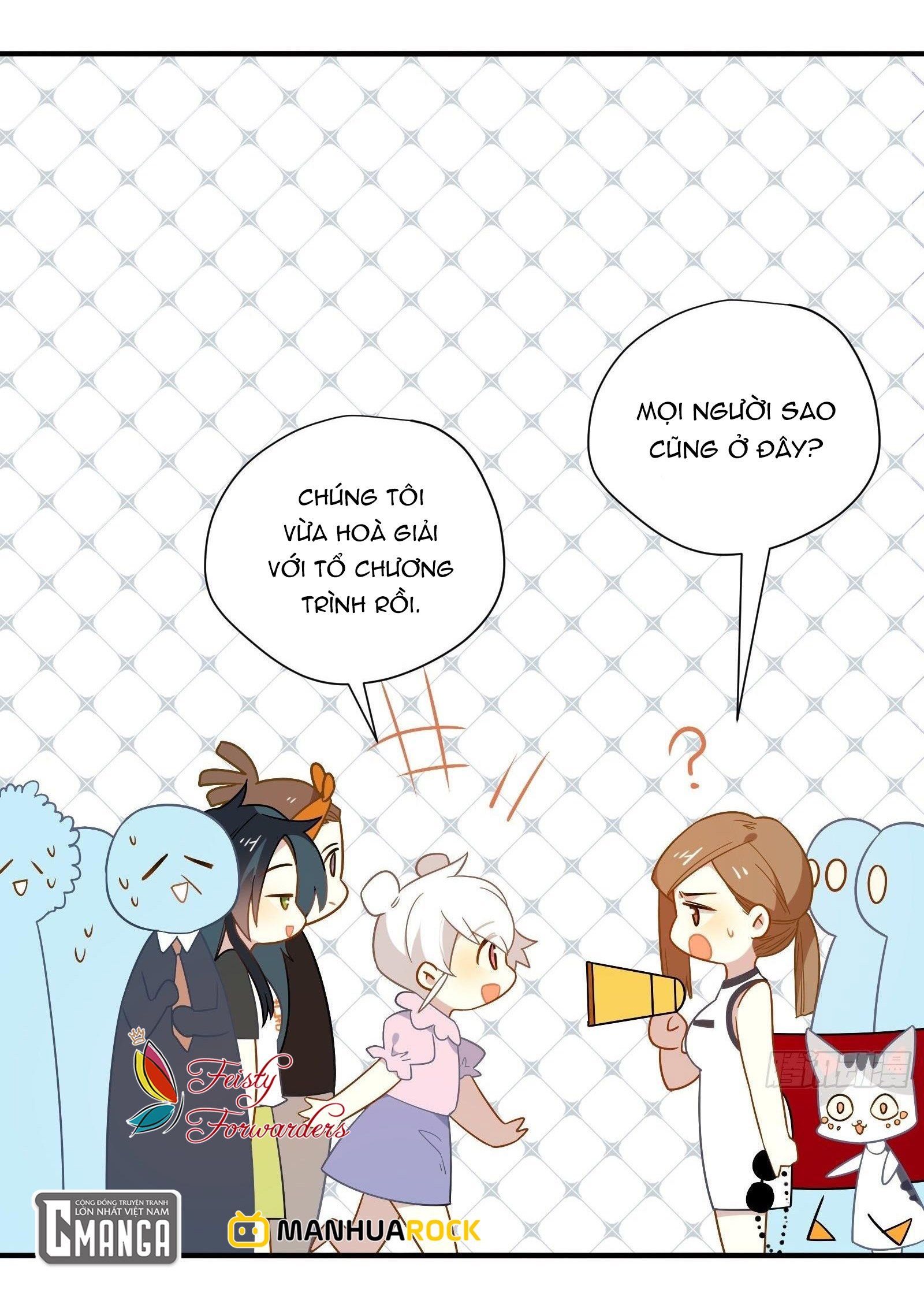 Cá Muối Của Tôi Xuất Đạo Rồi Chapter 45 - Trang 18