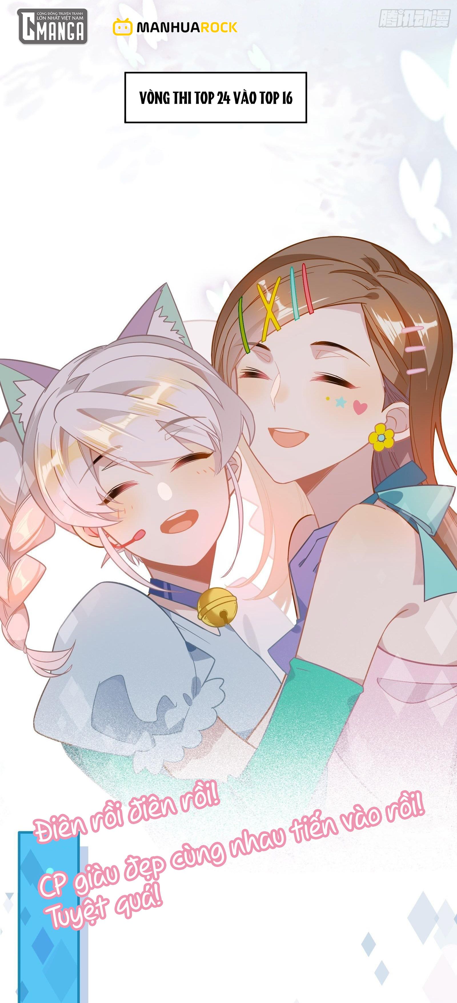 Cá Muối Của Tôi Xuất Đạo Rồi Chapter 45 - Trang 23