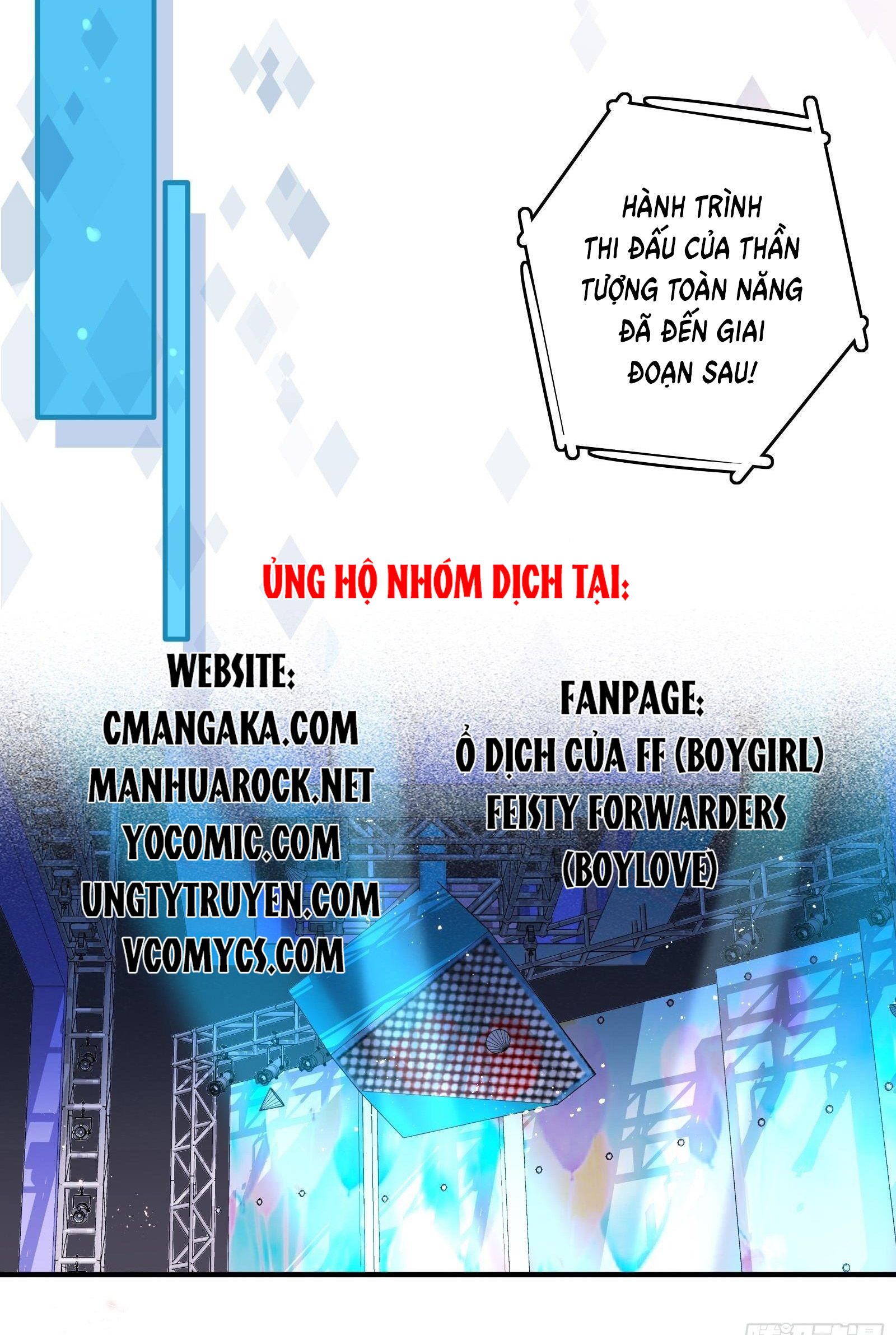 Cá Muối Của Tôi Xuất Đạo Rồi Chapter 45 - Trang 24