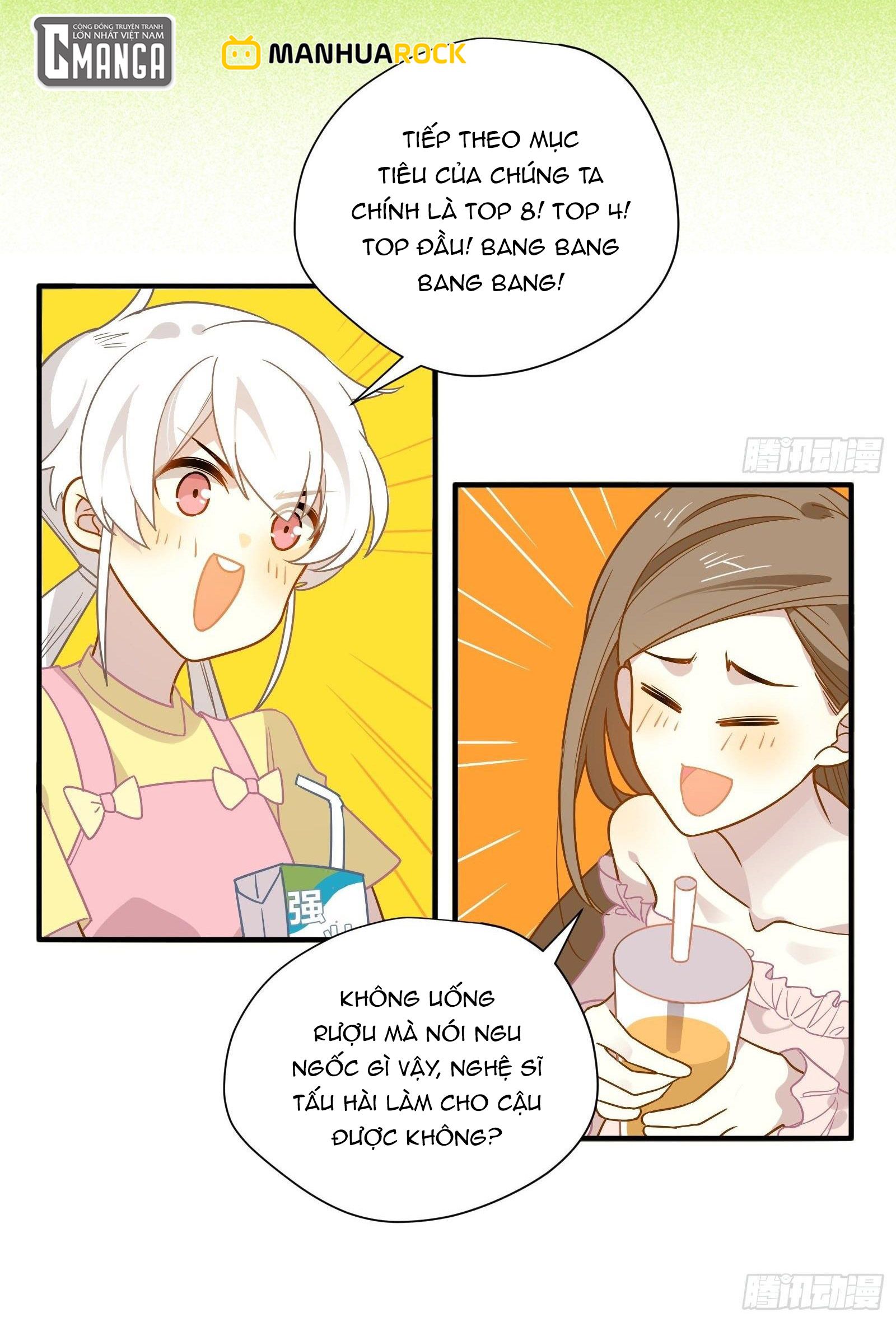 Cá Muối Của Tôi Xuất Đạo Rồi Chapter 45 - Trang 39