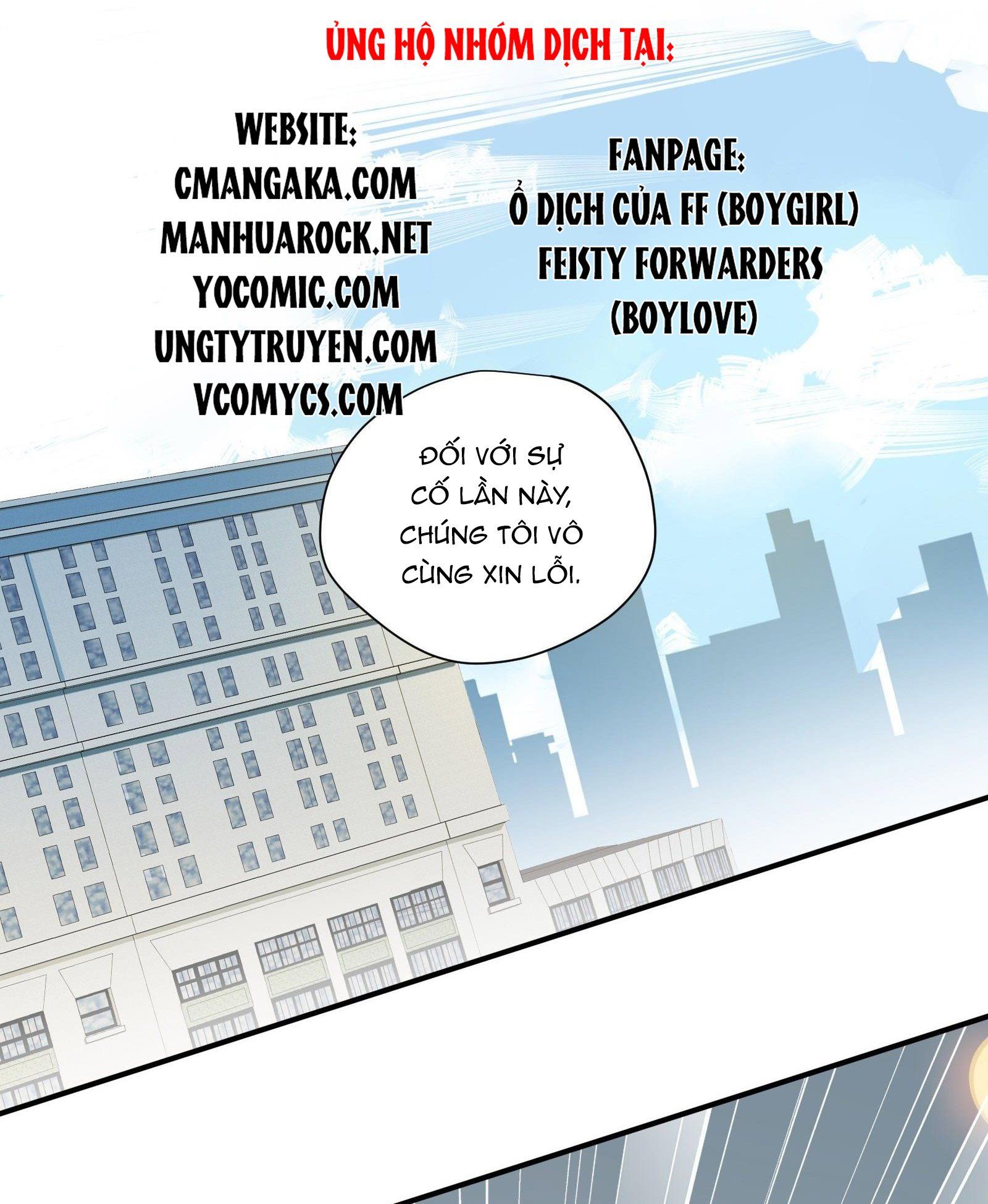 Cá Muối Của Tôi Xuất Đạo Rồi Chapter 45 - Trang 4