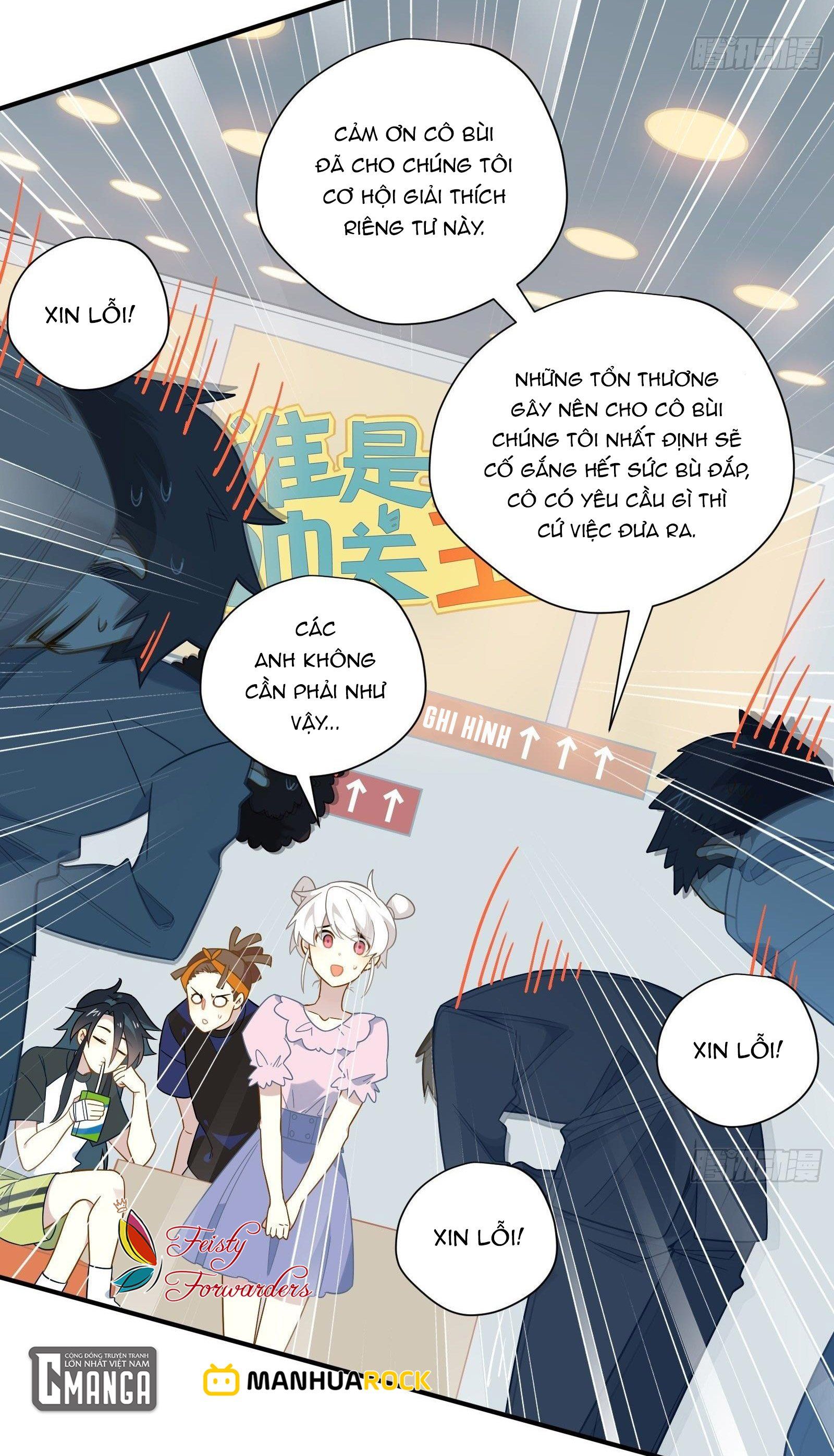 Cá Muối Của Tôi Xuất Đạo Rồi Chapter 45 - Trang 5