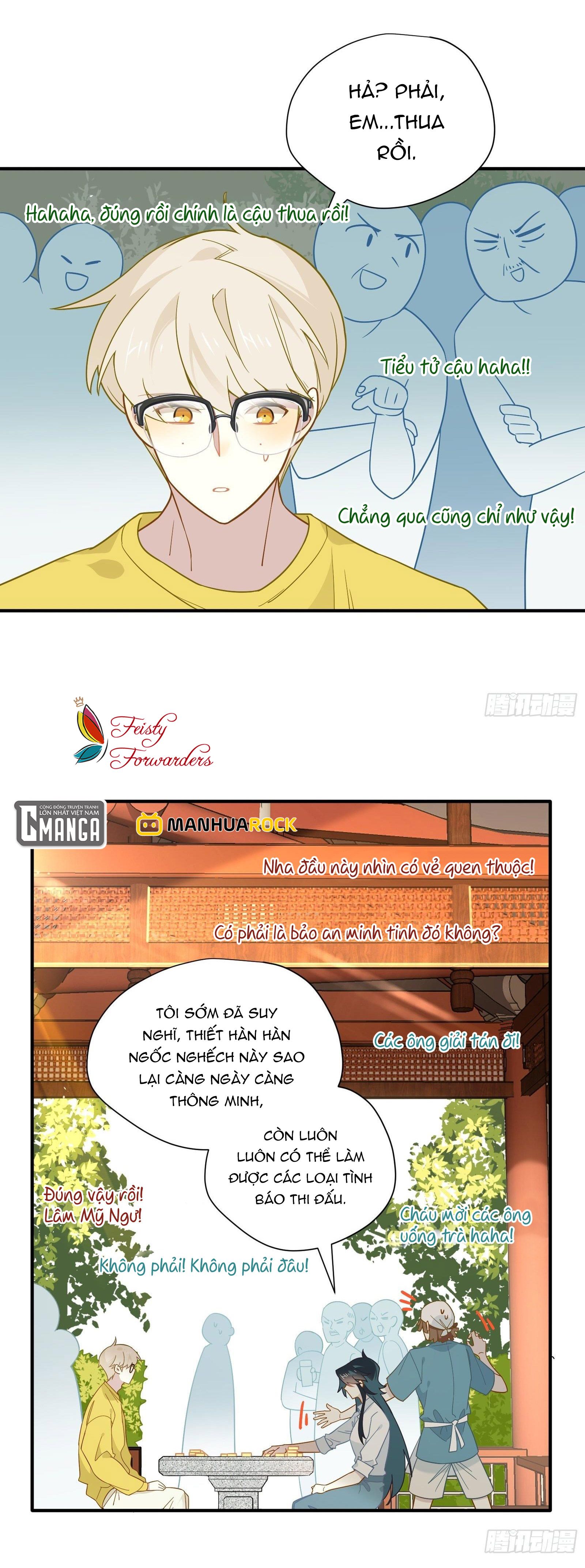 Cá Muối Của Tôi Xuất Đạo Rồi Chapter 46 - Trang 22