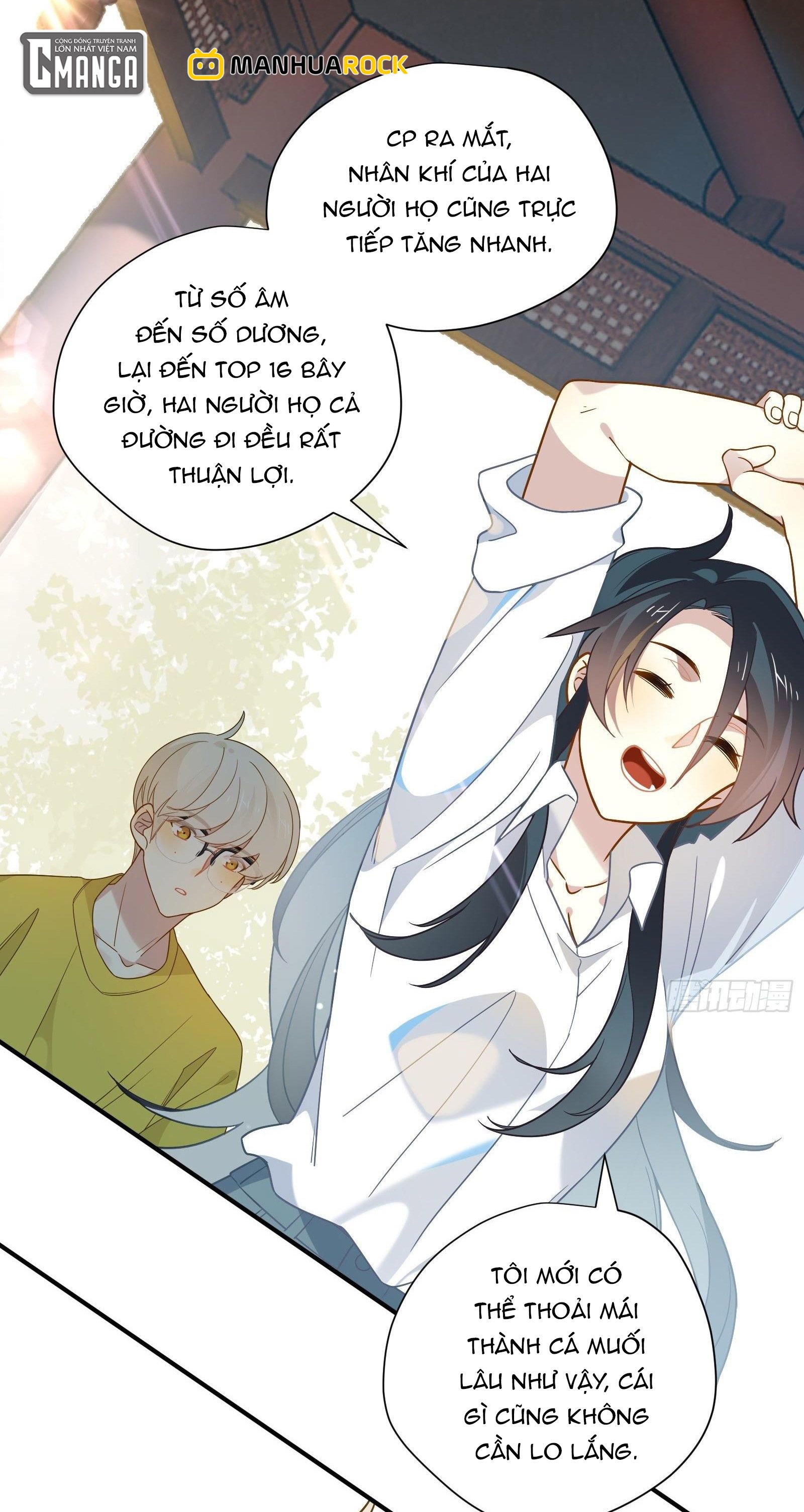 Cá Muối Của Tôi Xuất Đạo Rồi Chapter 46 - Trang 26