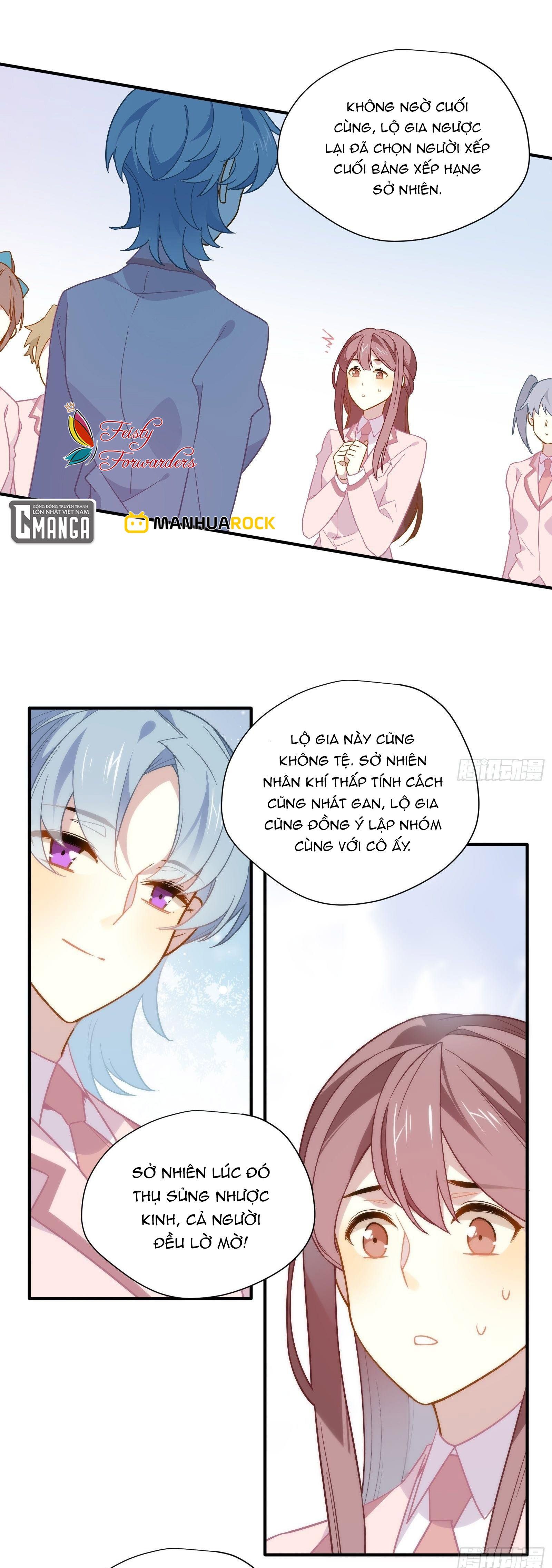 Cá Muối Của Tôi Xuất Đạo Rồi Chapter 46 - Trang 8