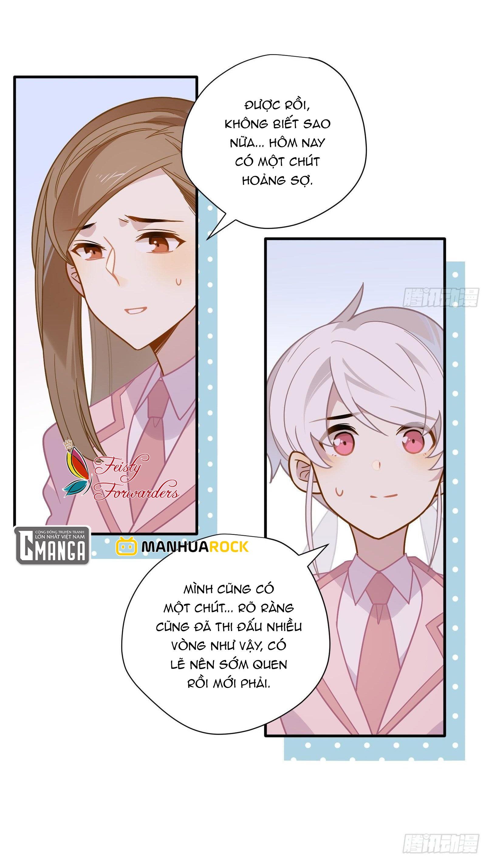 Cá Muối Của Tôi Xuất Đạo Rồi Chapter 47 - Trang 12