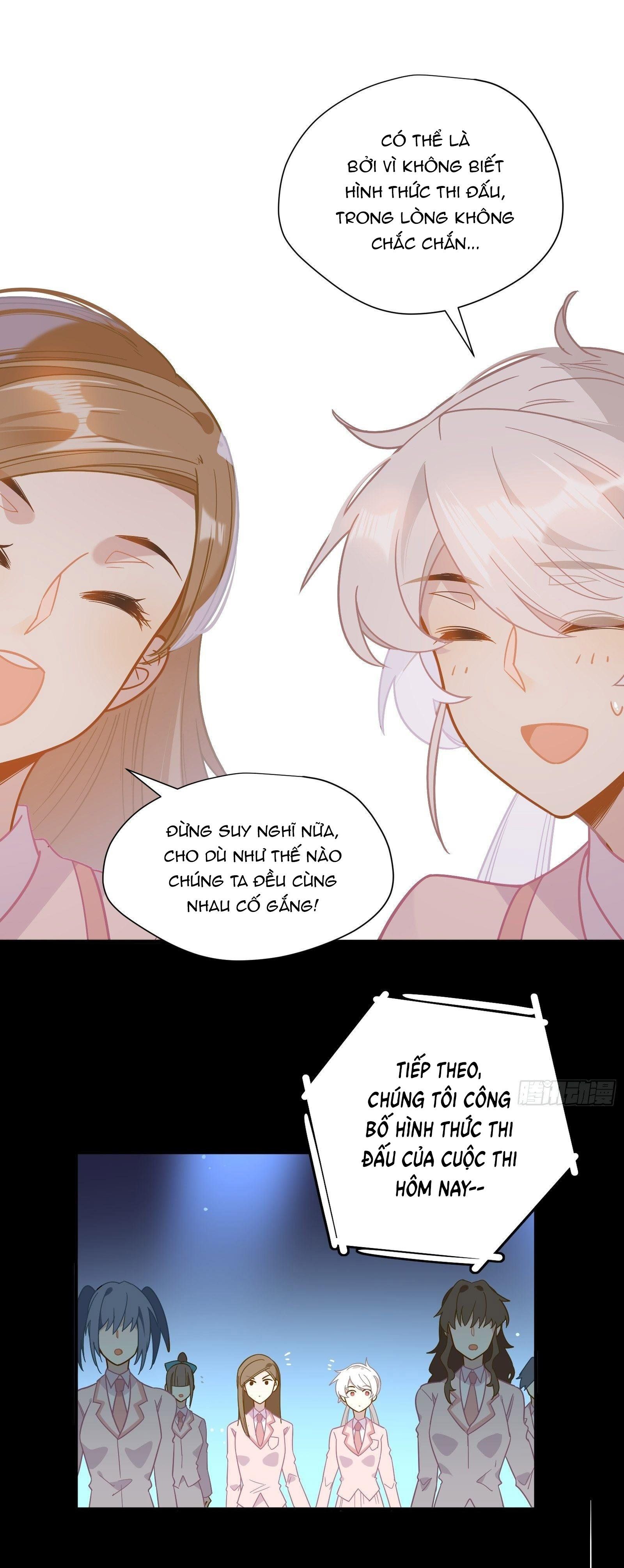 Cá Muối Của Tôi Xuất Đạo Rồi Chapter 47 - Trang 13