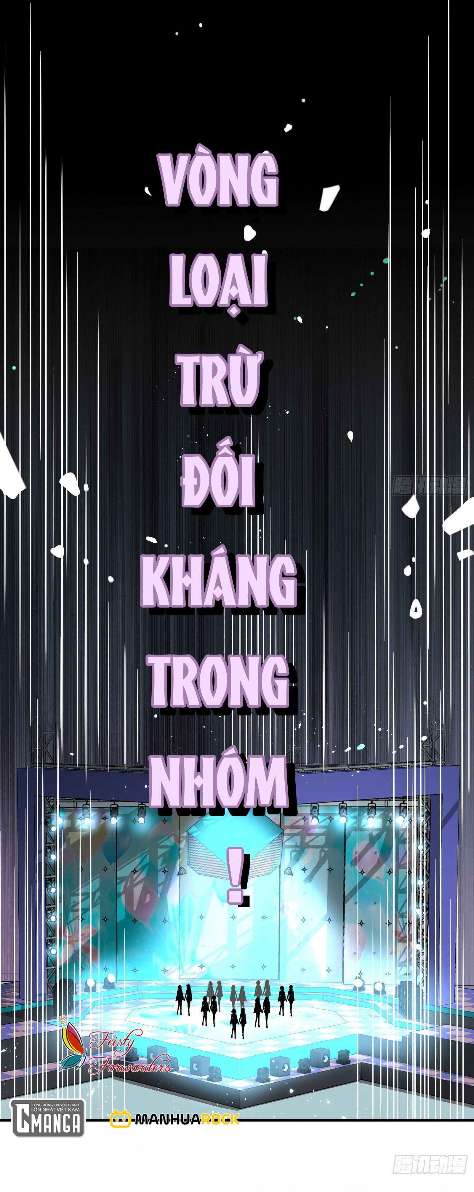 Cá Muối Của Tôi Xuất Đạo Rồi Chapter 47 - Trang 14