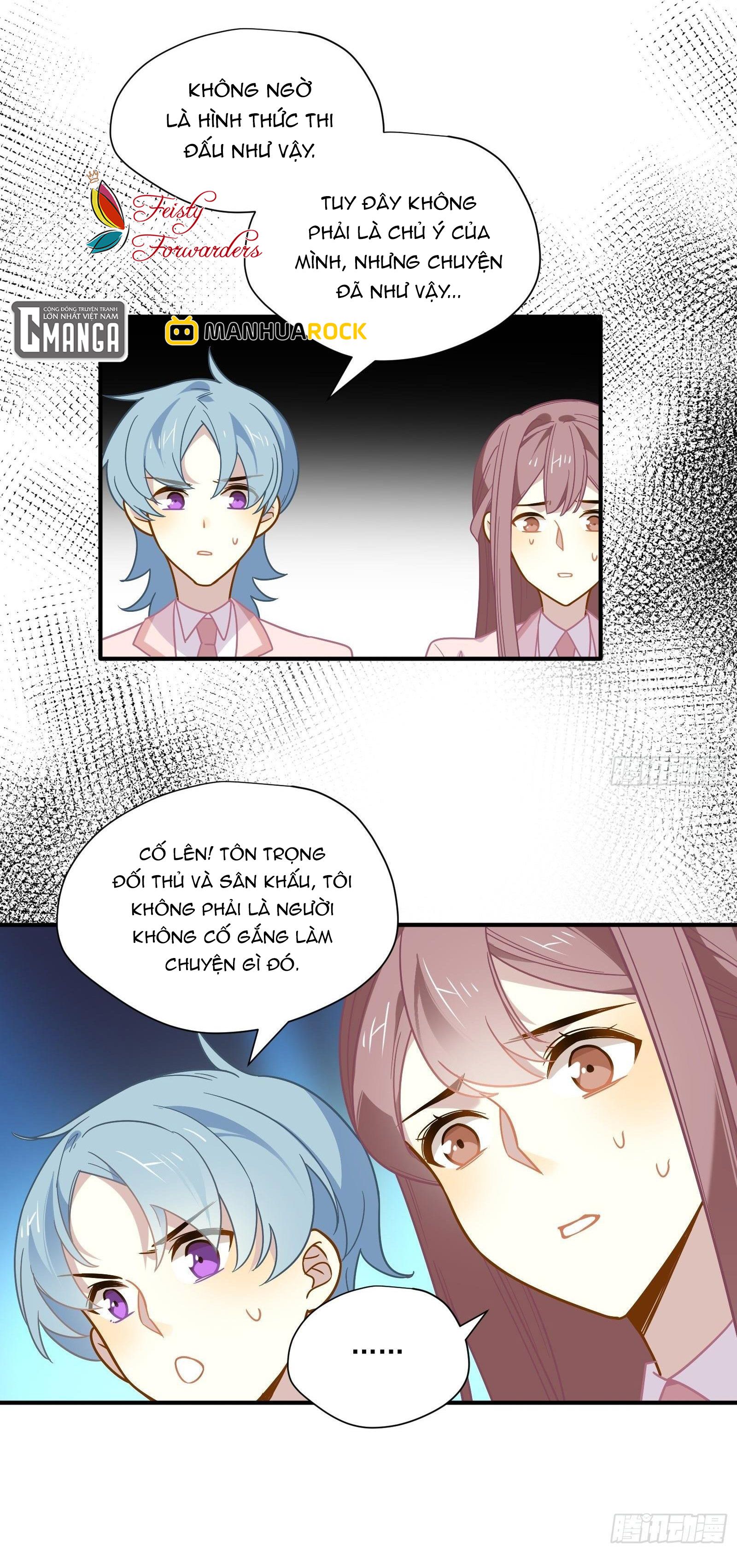 Cá Muối Của Tôi Xuất Đạo Rồi Chapter 47 - Trang 18